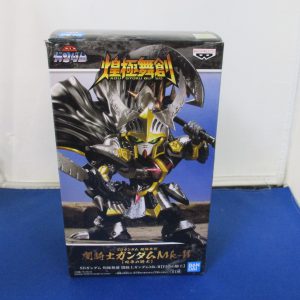 SD Gundam Kougyoku Buso Dark Knight Gundam Mk.II (Knights of the Round Table)