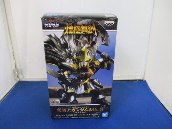 SD Gundam Kougyoku Buso Dark Knight Gundam Mk.II (Knights of the Round Table)