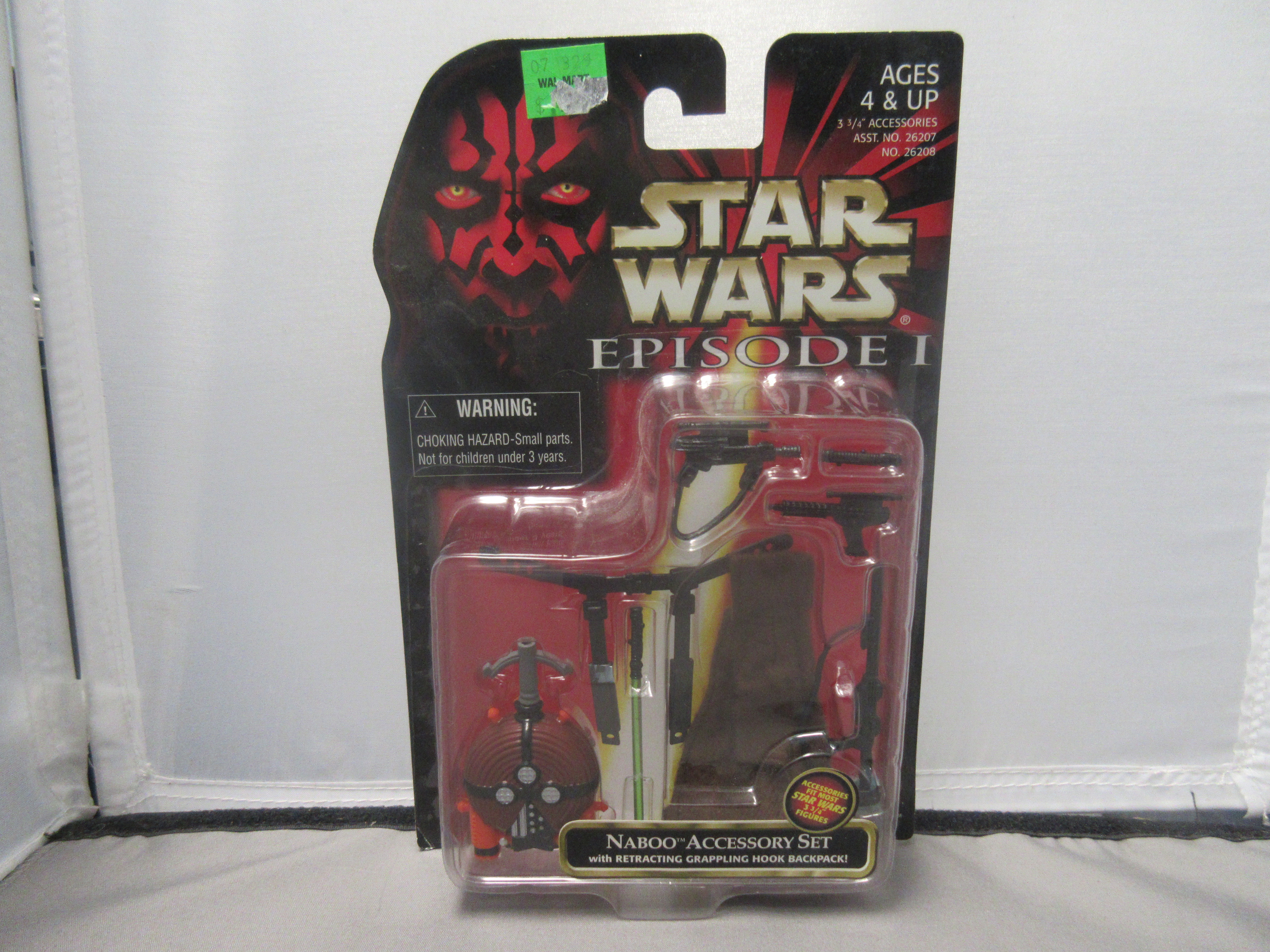Ep1 Naboo Accessory Set
