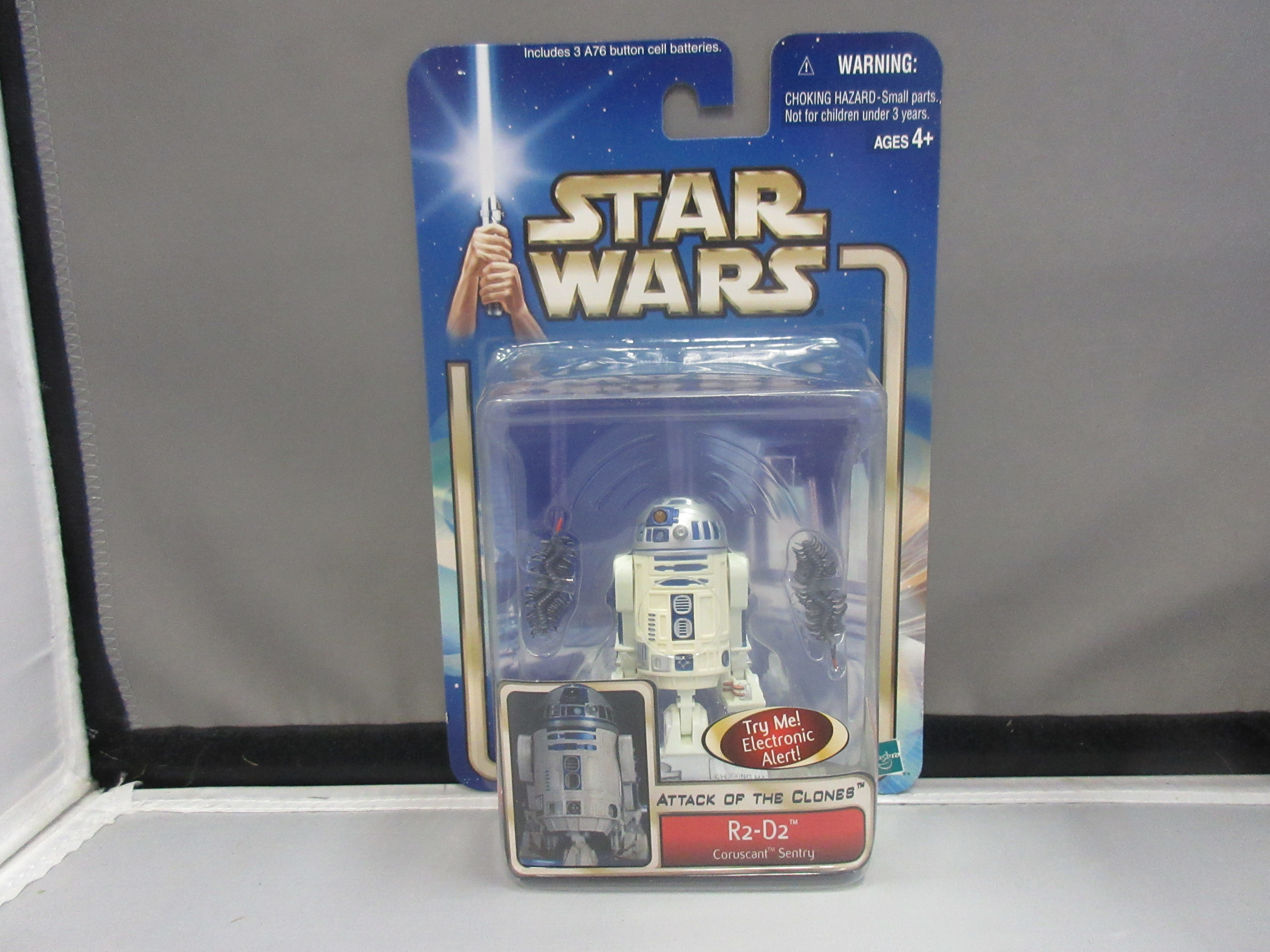 AOC Saga #14 R2-D2 (Coruscant Sentry)