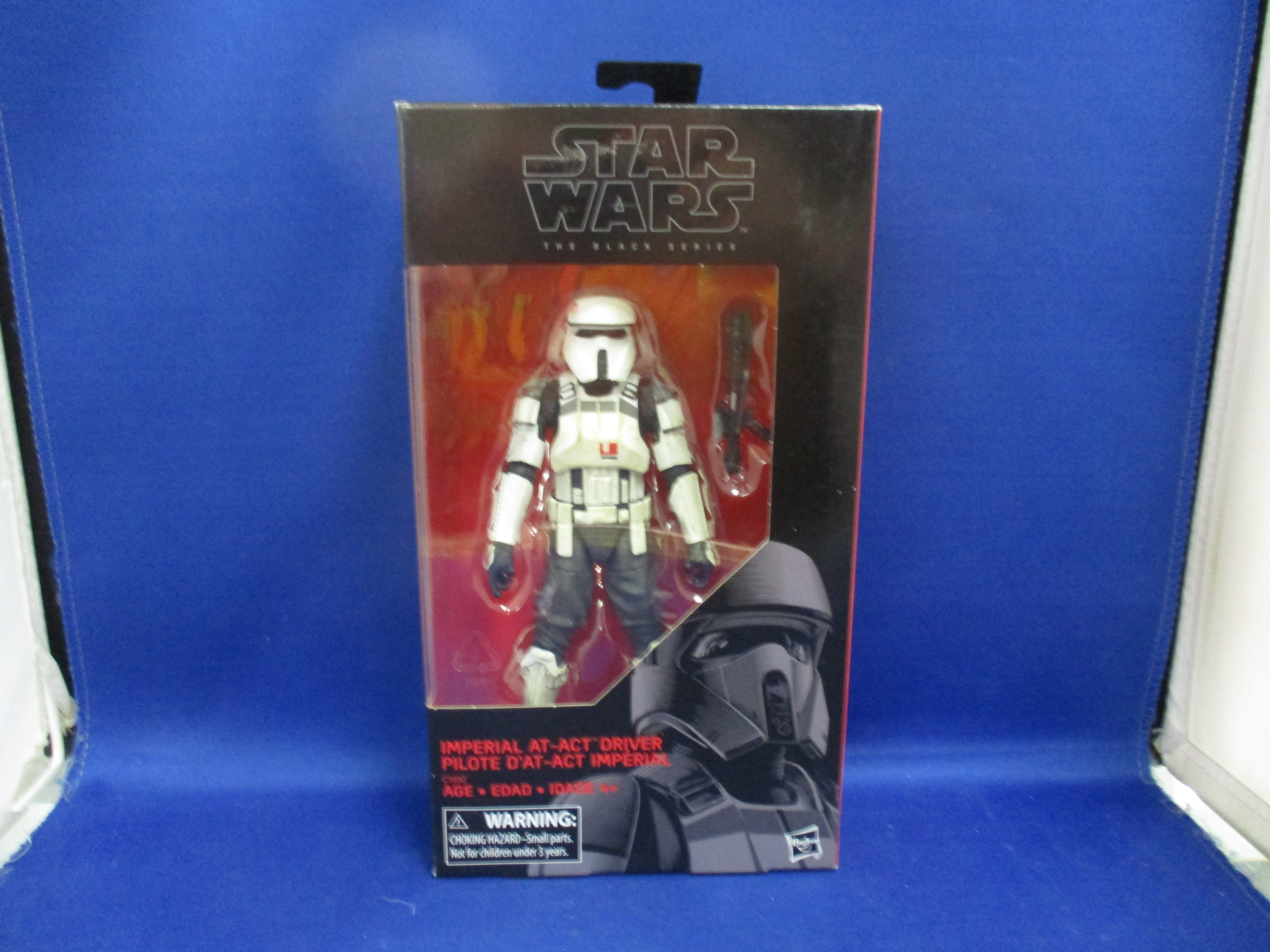 Black Series Imperial At-Act Driver