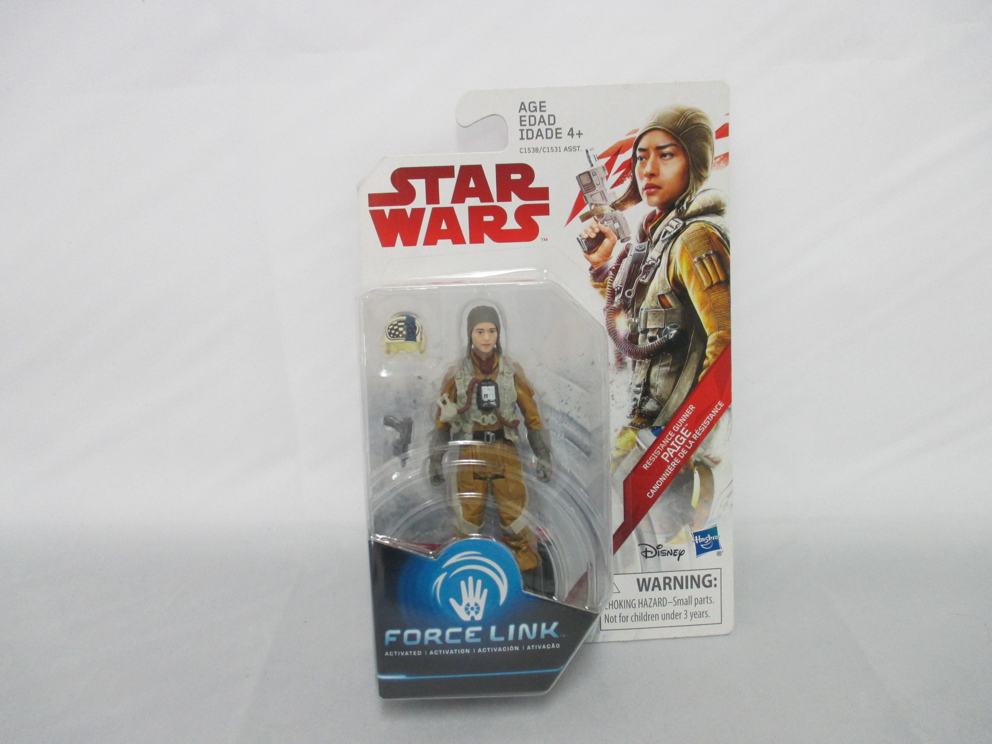 Force Link Resistance Gunner Paige