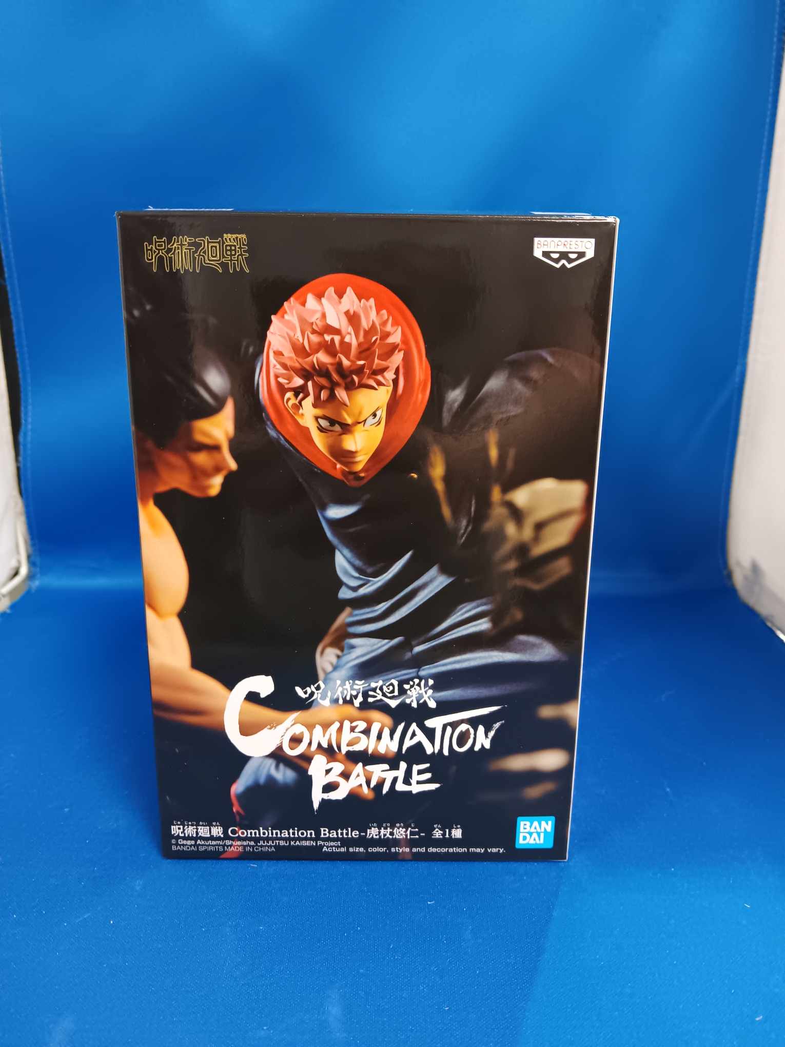 Banpresto Jujutsu Kaisen Yuji Itadori Combination Battle Statue