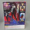 S.H.Figuarts 20th Anniversary Sailor Moon: Tuxedo Mask