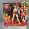 S.H.Figuarts 20th Anniversary Sailor Moon: Pretty Guardian Sailor Mars