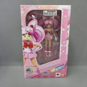 S.H.Figuarts 20th Anniversary Sailor Moon: Pretty Guardian Sailor Chibi Moon