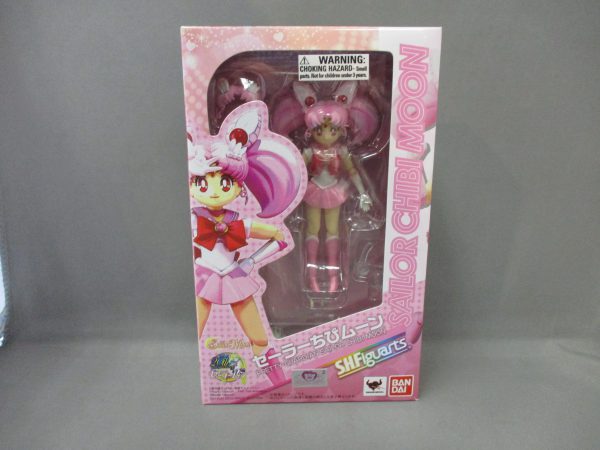 S.H.Figuarts 20th Anniversary Sailor Moon: Pretty Guardian Sailor Chibi Moon