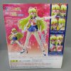 S.H.Figuarts 20th Anniversary Sailor Moon: Sailor V