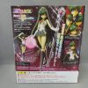 S.H.Figuarts 20th Anniversary Sailor Moon: Pretty Guardian Sailor Pluto