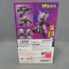 S.H. Figuarts Hell's Paradise Jigokuraku Gabimaru