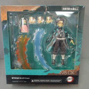 Figma Demon Slayer 498-DX Tanjiro Kamado DX Edition