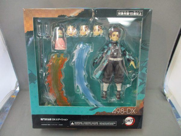 Figma Demon Slayer 498-DX Tanjiro Kamado DX Edition