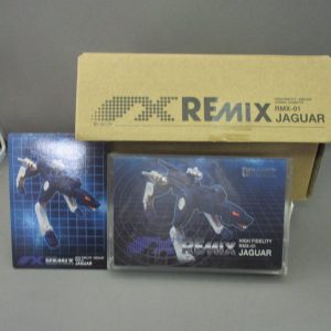 Ocular Max Remix RMX-01 Jaguar