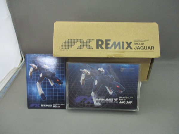 Ocular Max Remix RMX-01 Jaguar