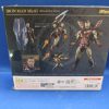 Bandai S.H. Figuarts Iron Man Mark 85 Final Battle Edition (Avengers: Endgame)