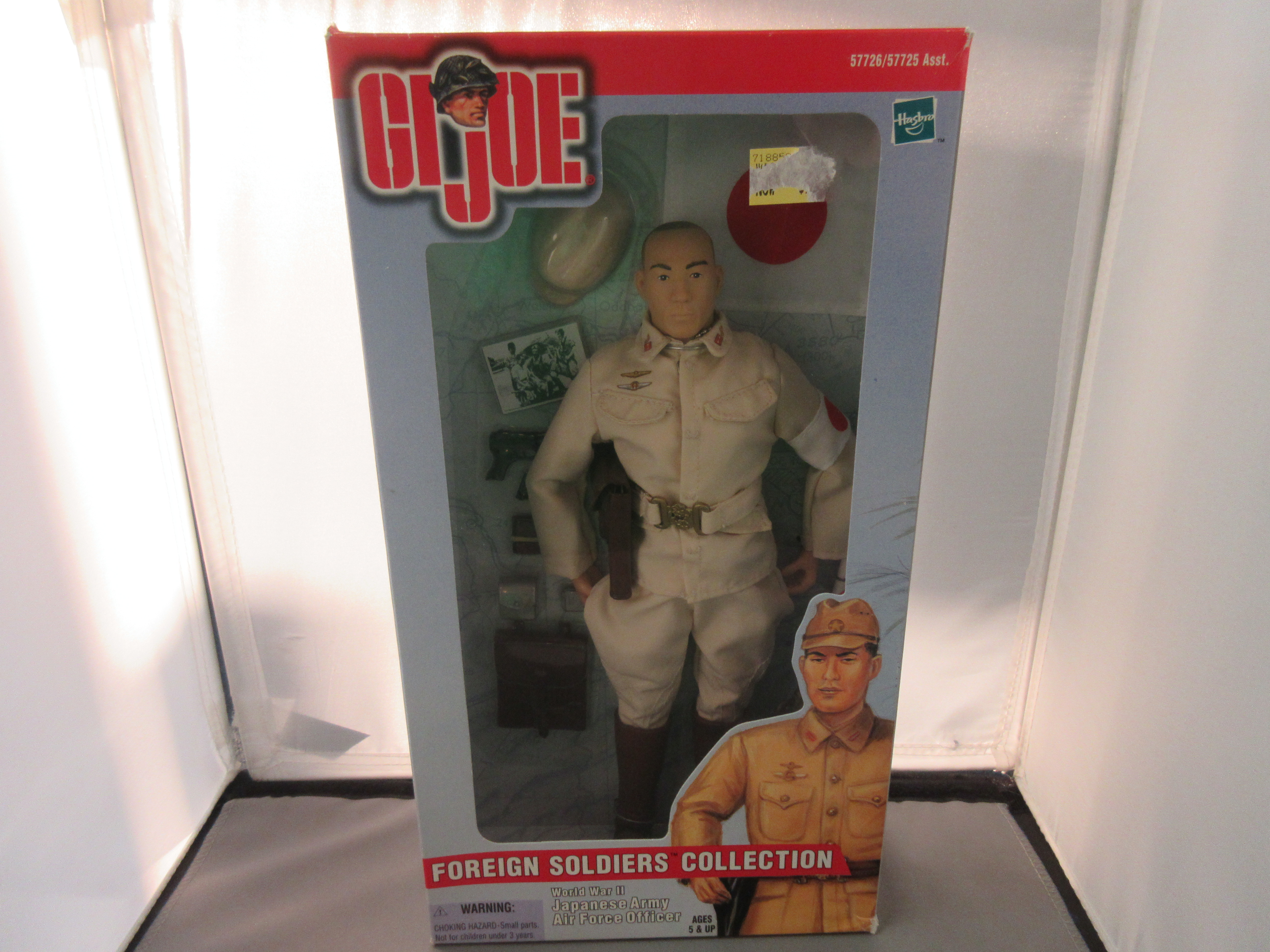 G.I. Joe Foreign Soldiers Collection WWII Japanese Army Air Force Officer