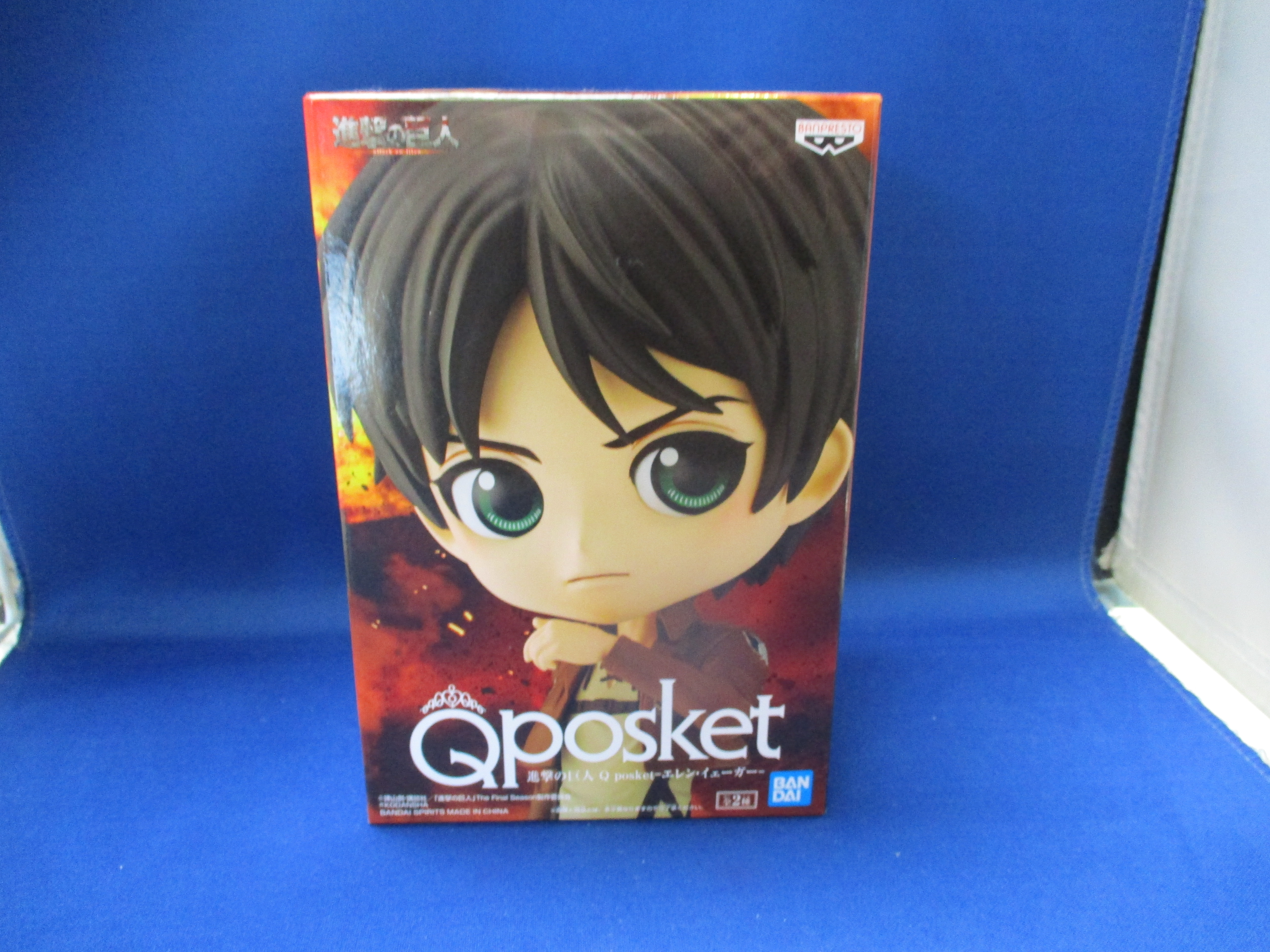 Q Posket Attack On Titan Eren Yeager