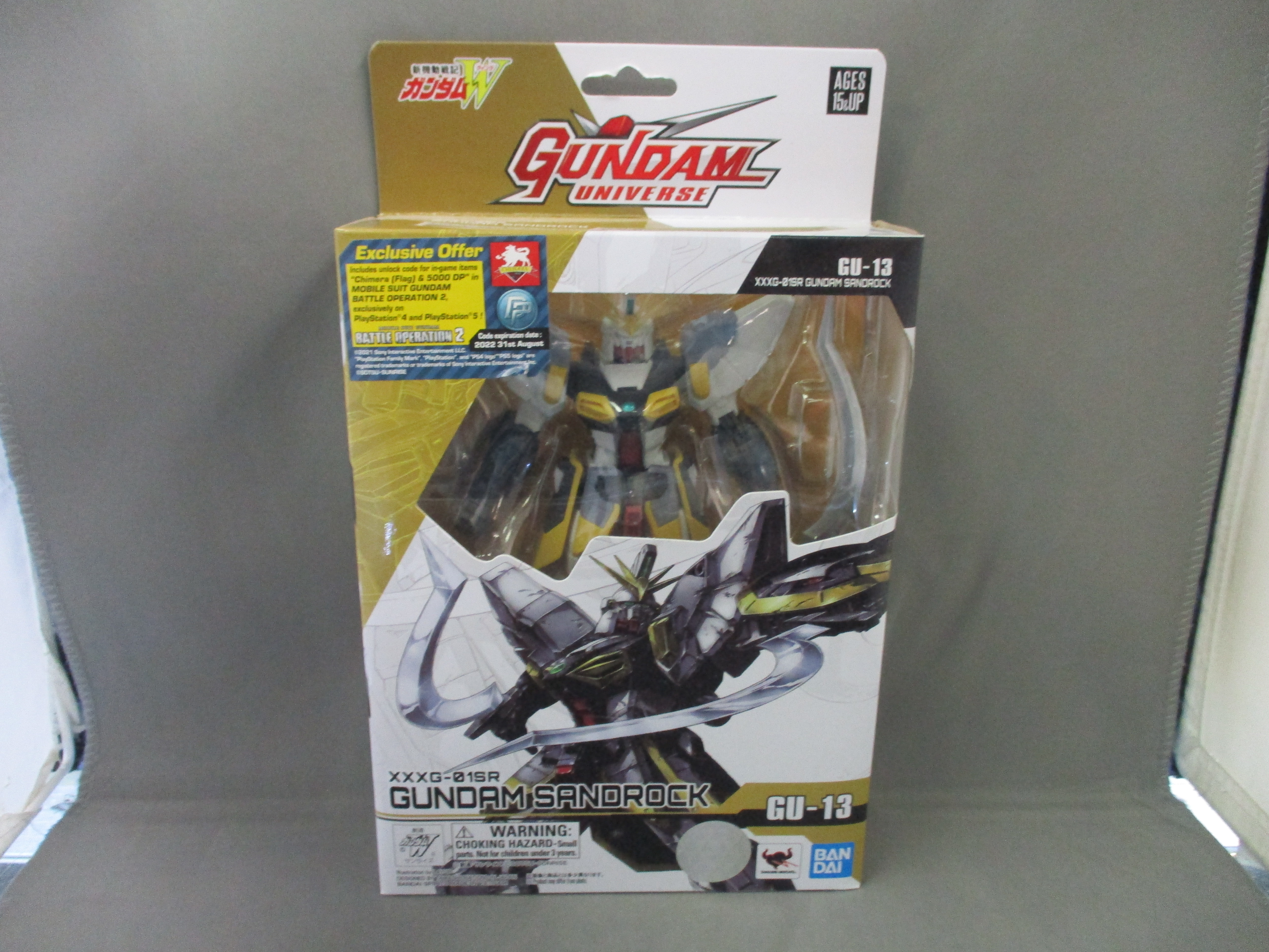 Gundam Universe GU-13 XXXG-01SR Gundam Sandrock