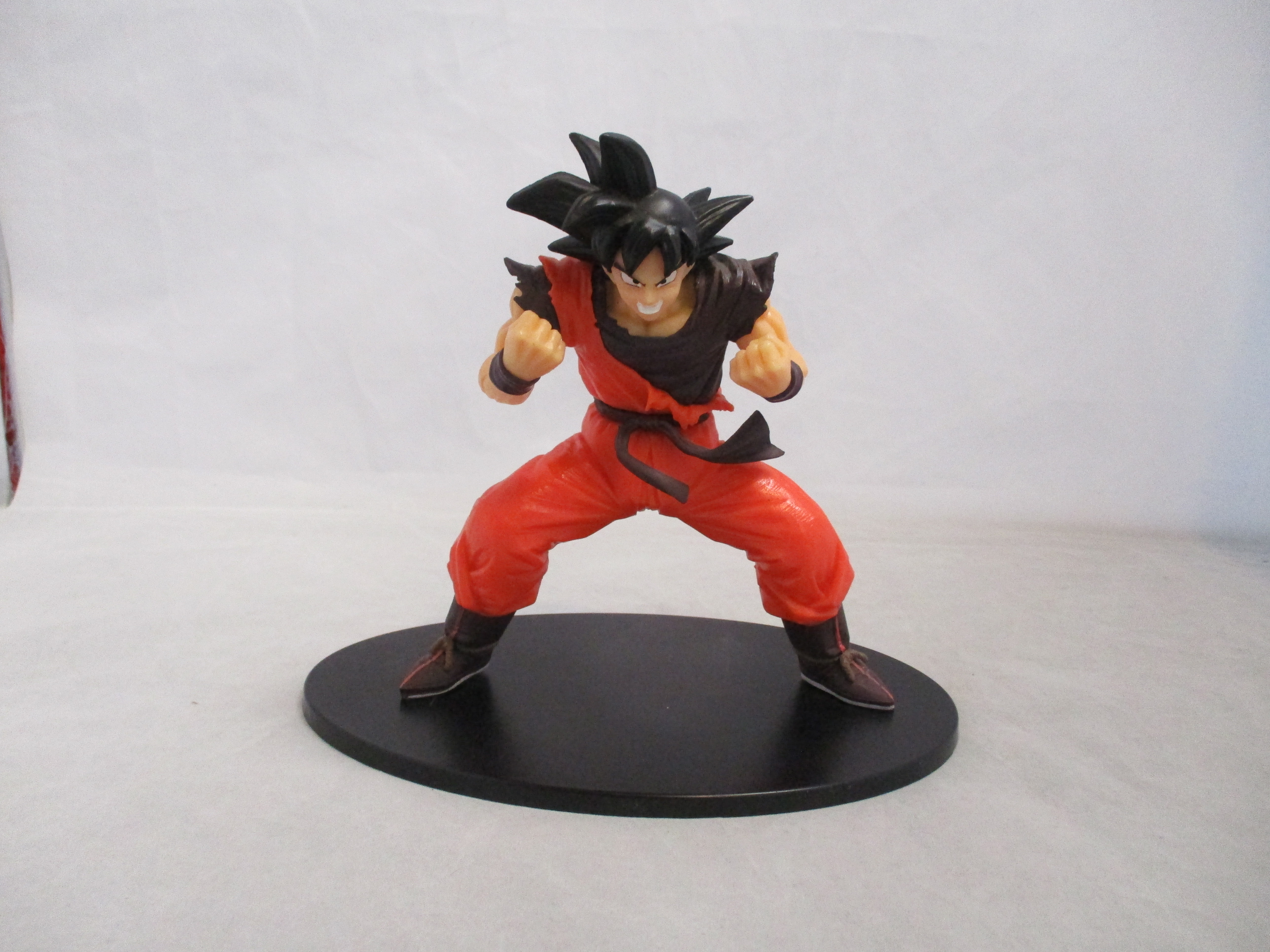 Banpresto Dragon Ball Super Son Goku FES