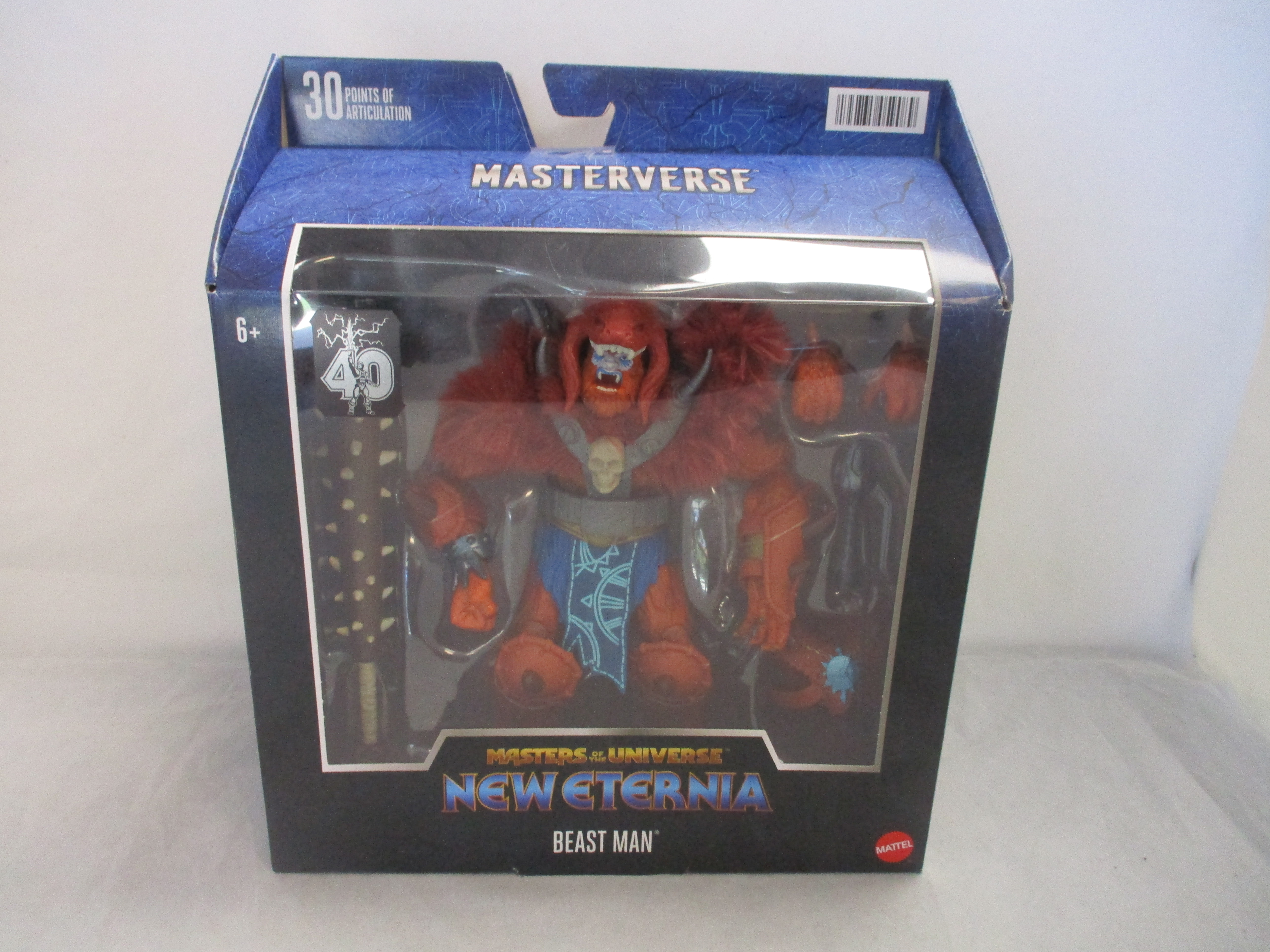 MOTU Masterverse New Eternia Beast Man