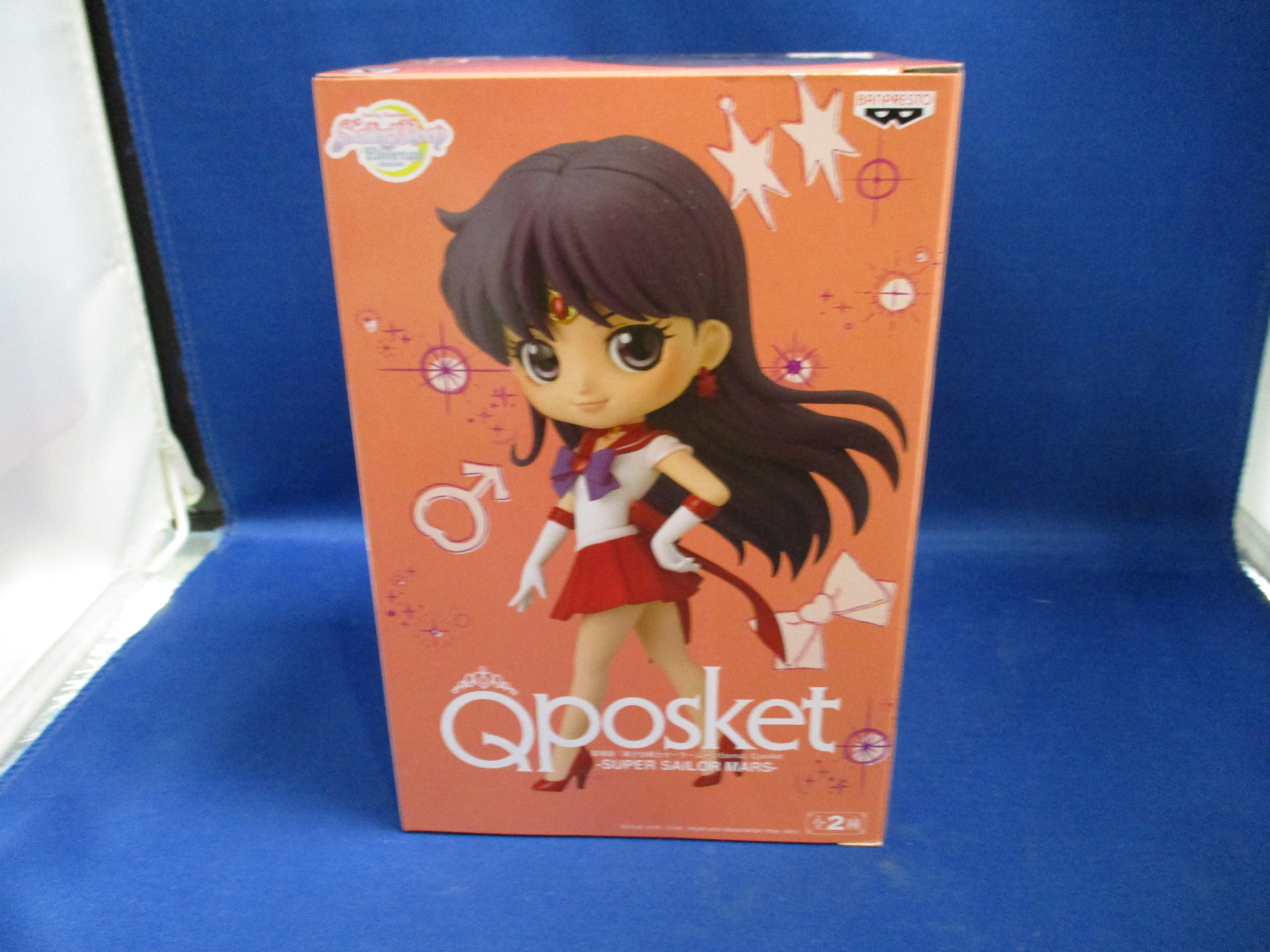 Banpresto Q Posket Sailor Moon Eternal the Movie Super Sailor Mars