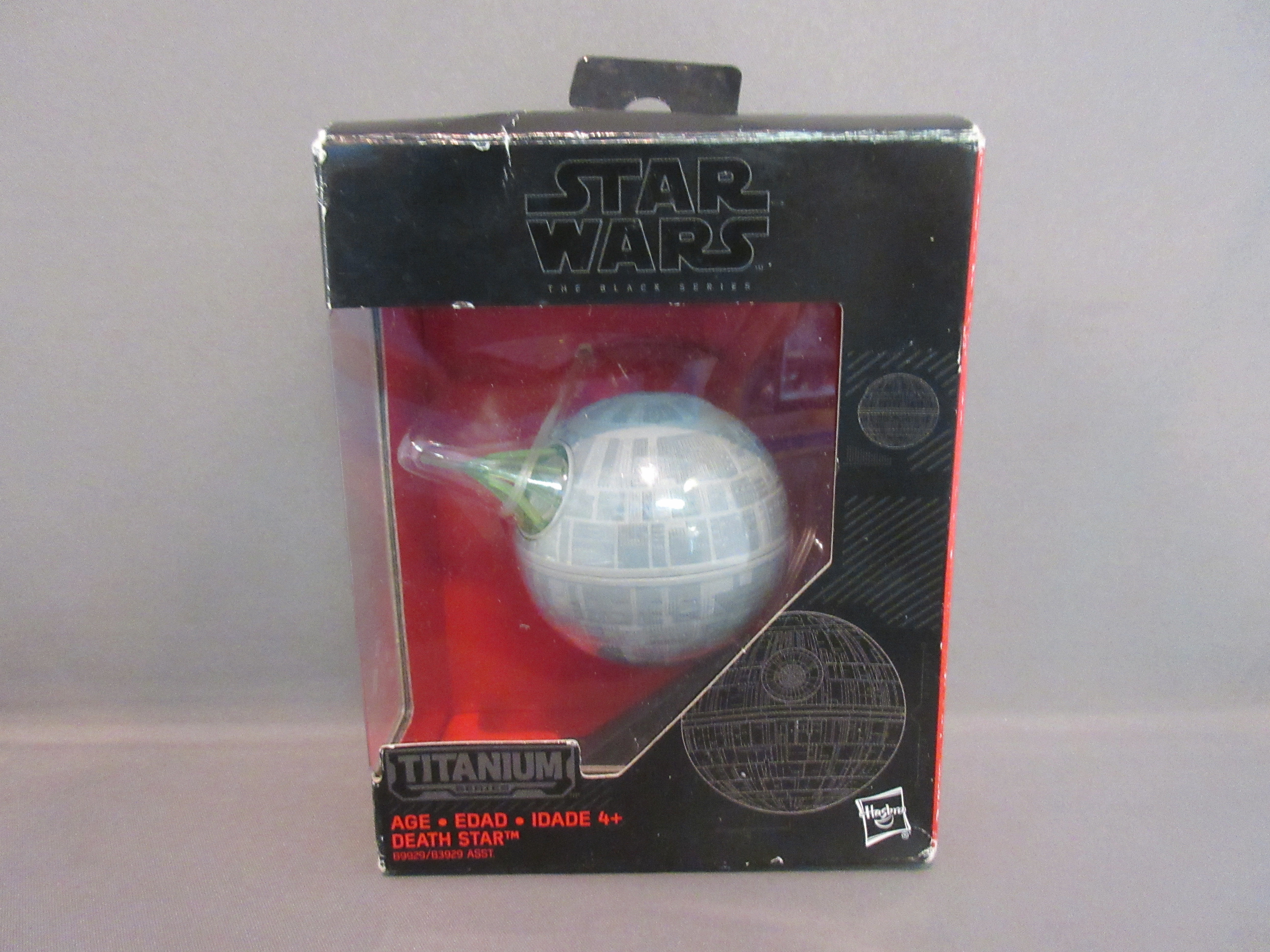 Black Series 33 Death Star Titanium Series