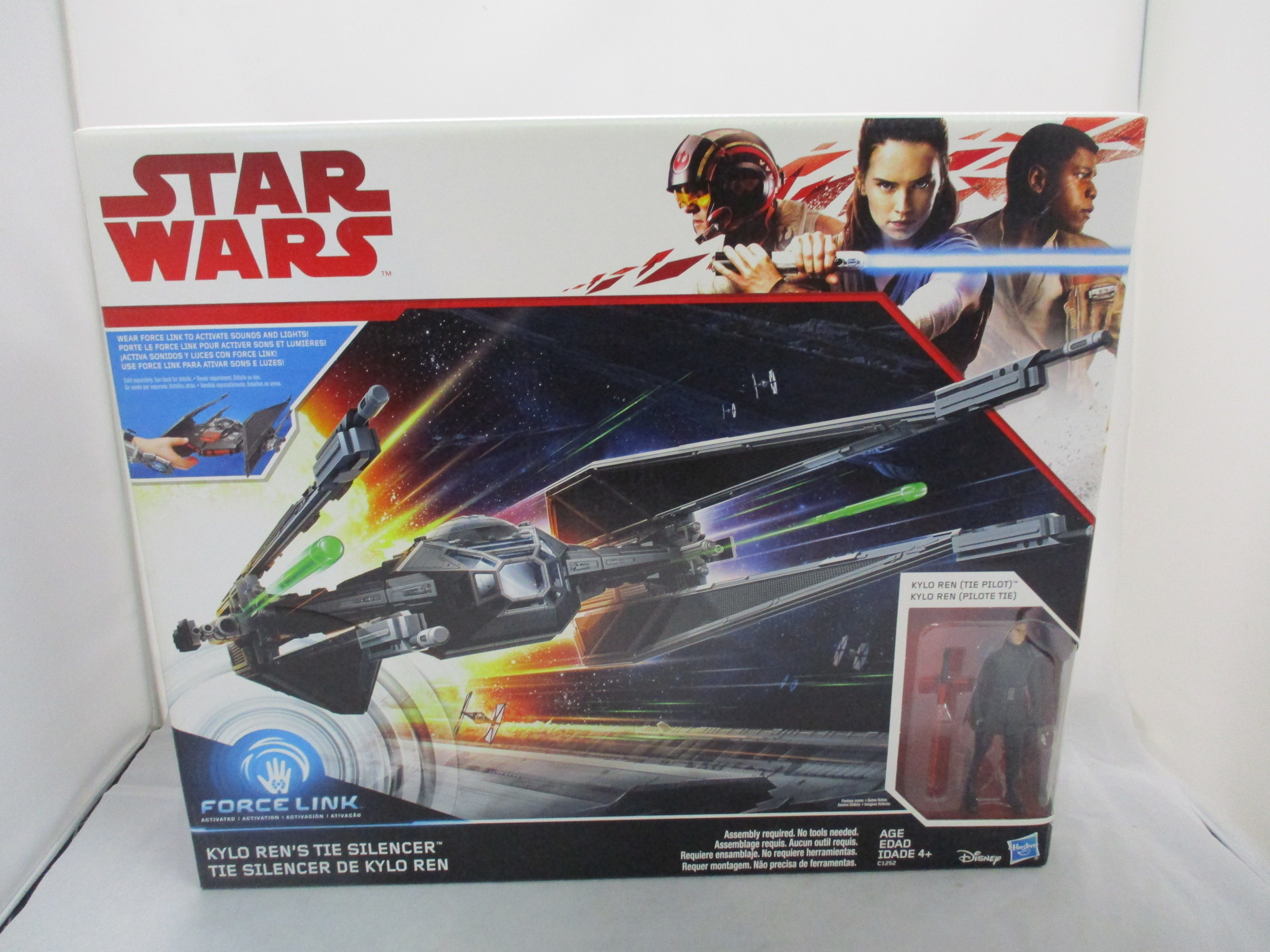 Force Link Kylo Ren's Tie Silencer