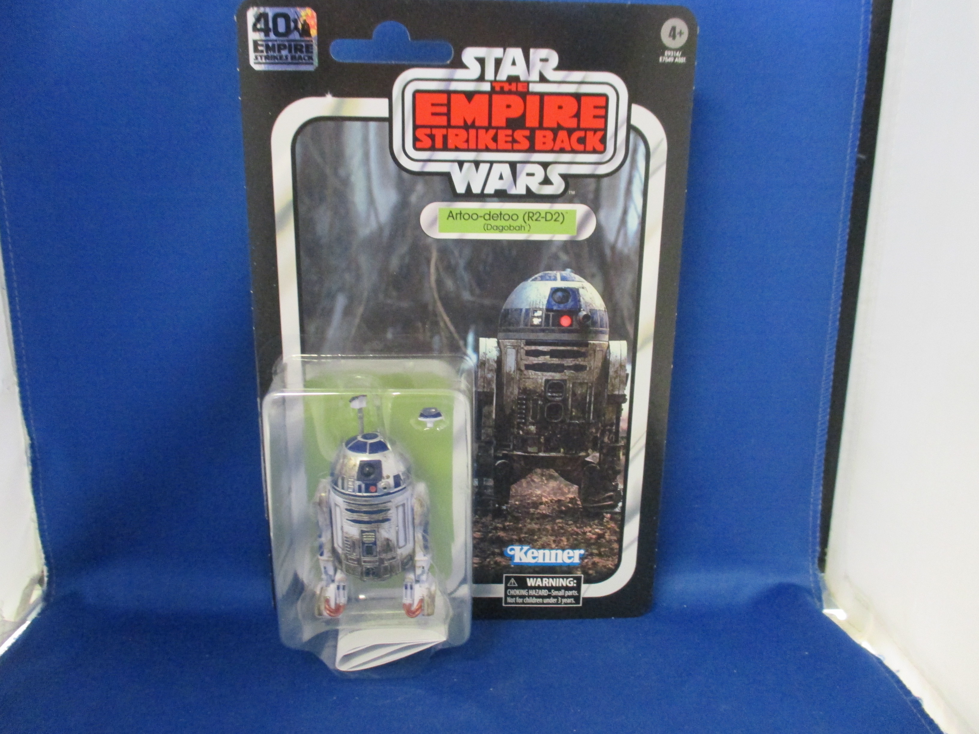 40th Anniversary R2-D2 (dagobah)