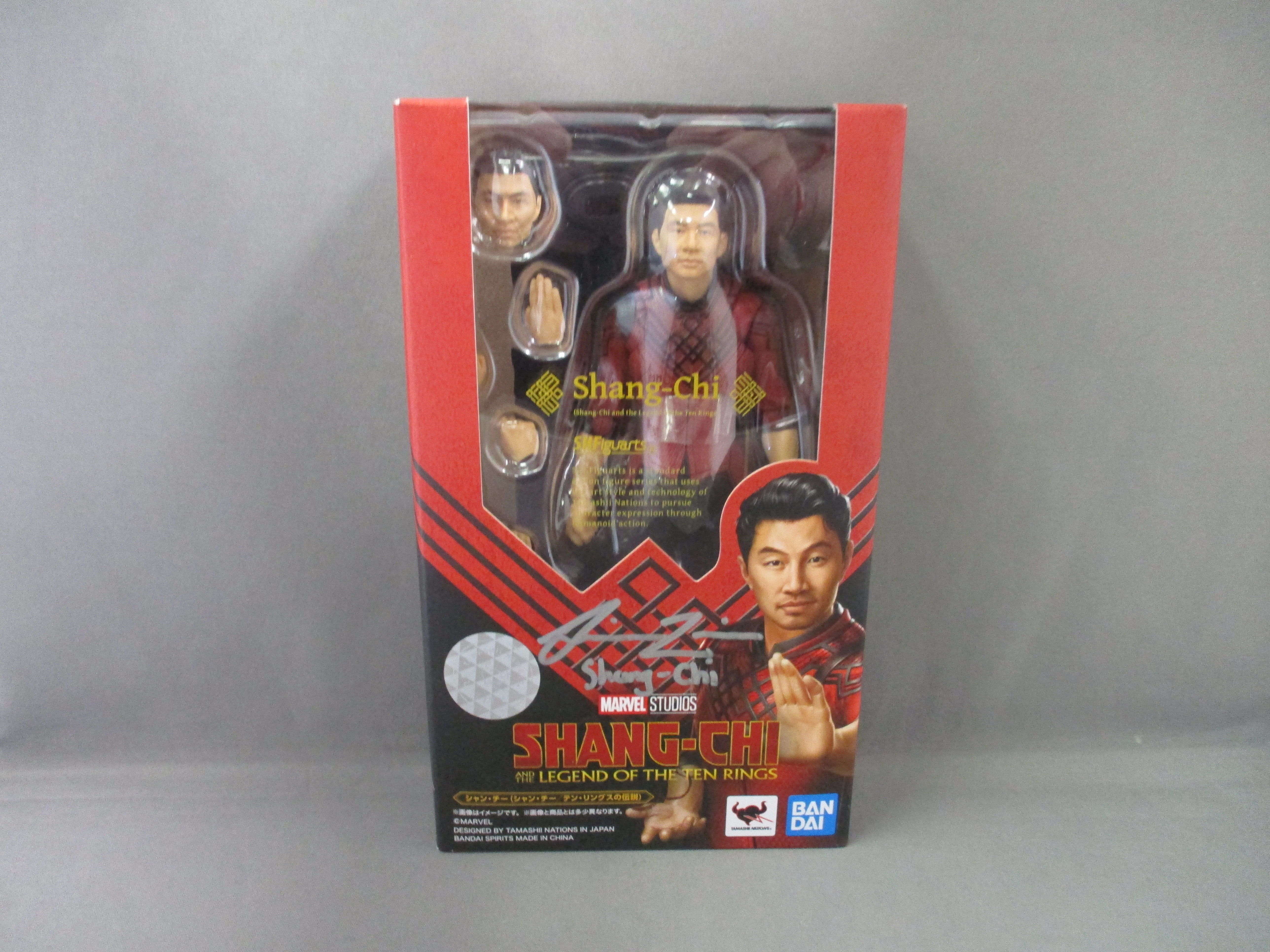 SH Figuarts Shang-chi W/ Simu Liu Autograph