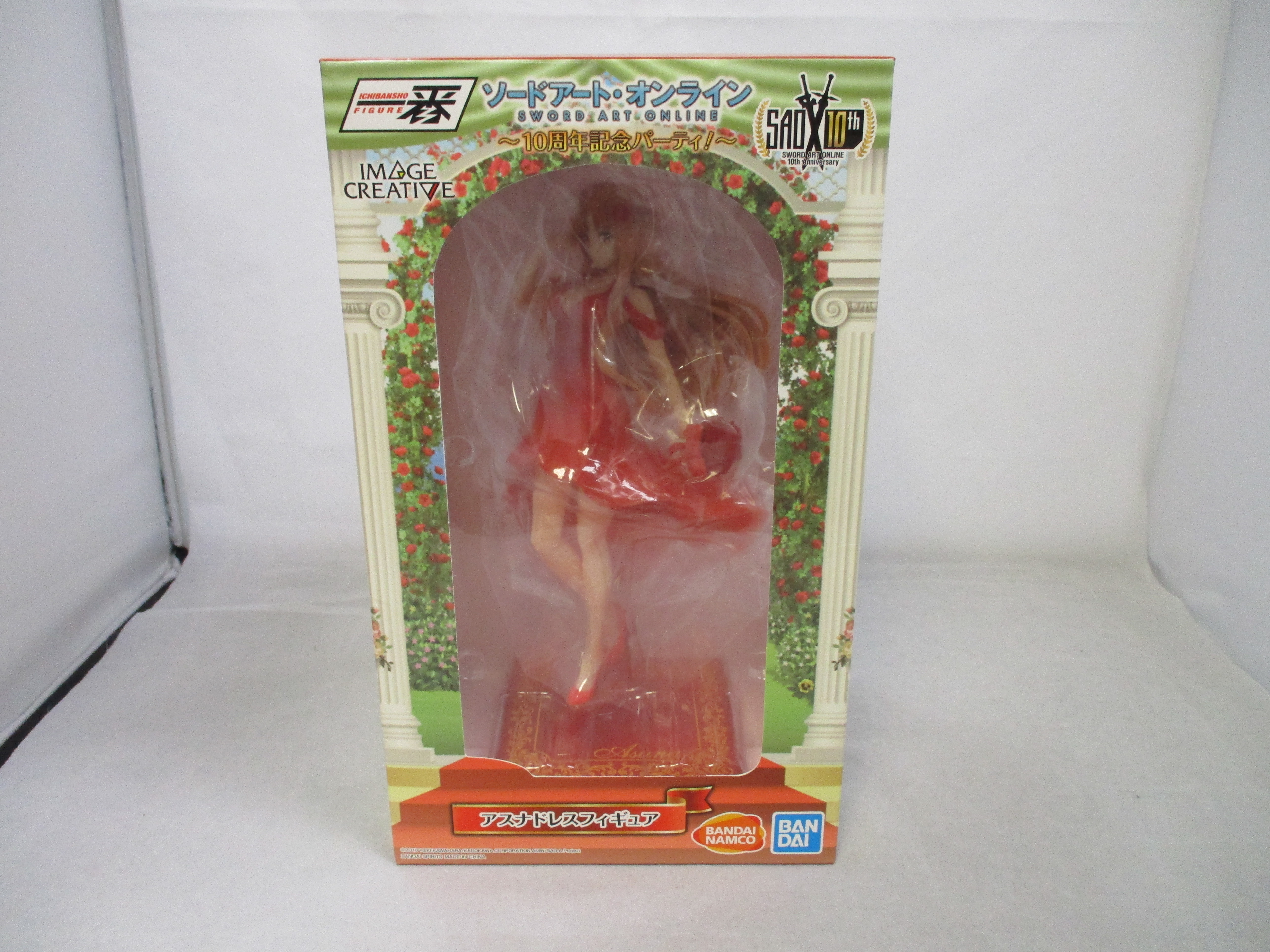 Sword Art Online Asuna Ichibansho Figure Party Dress Ver.