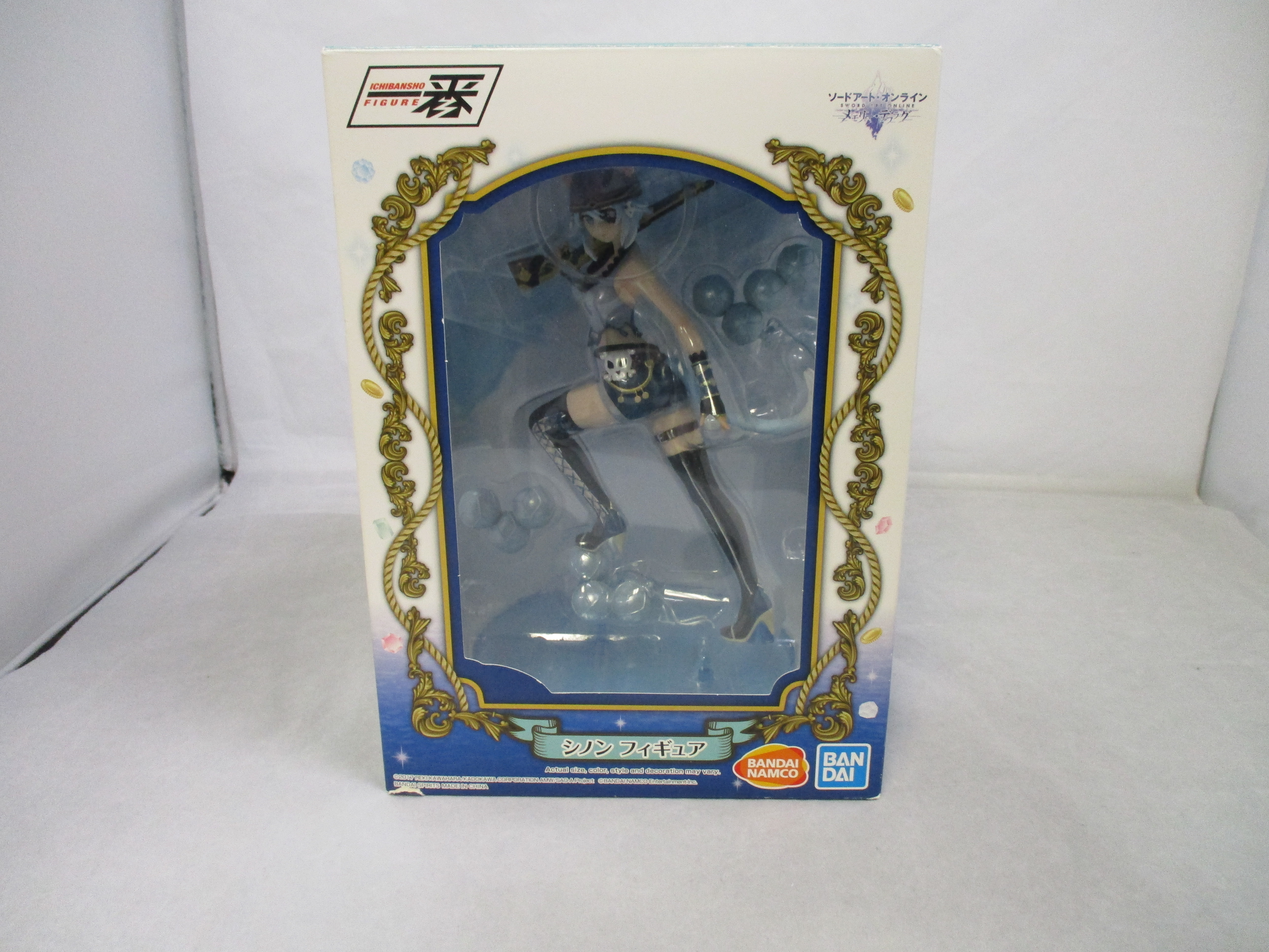 Sword Art Online Memory Defrag Sinon Ichibansho Figure