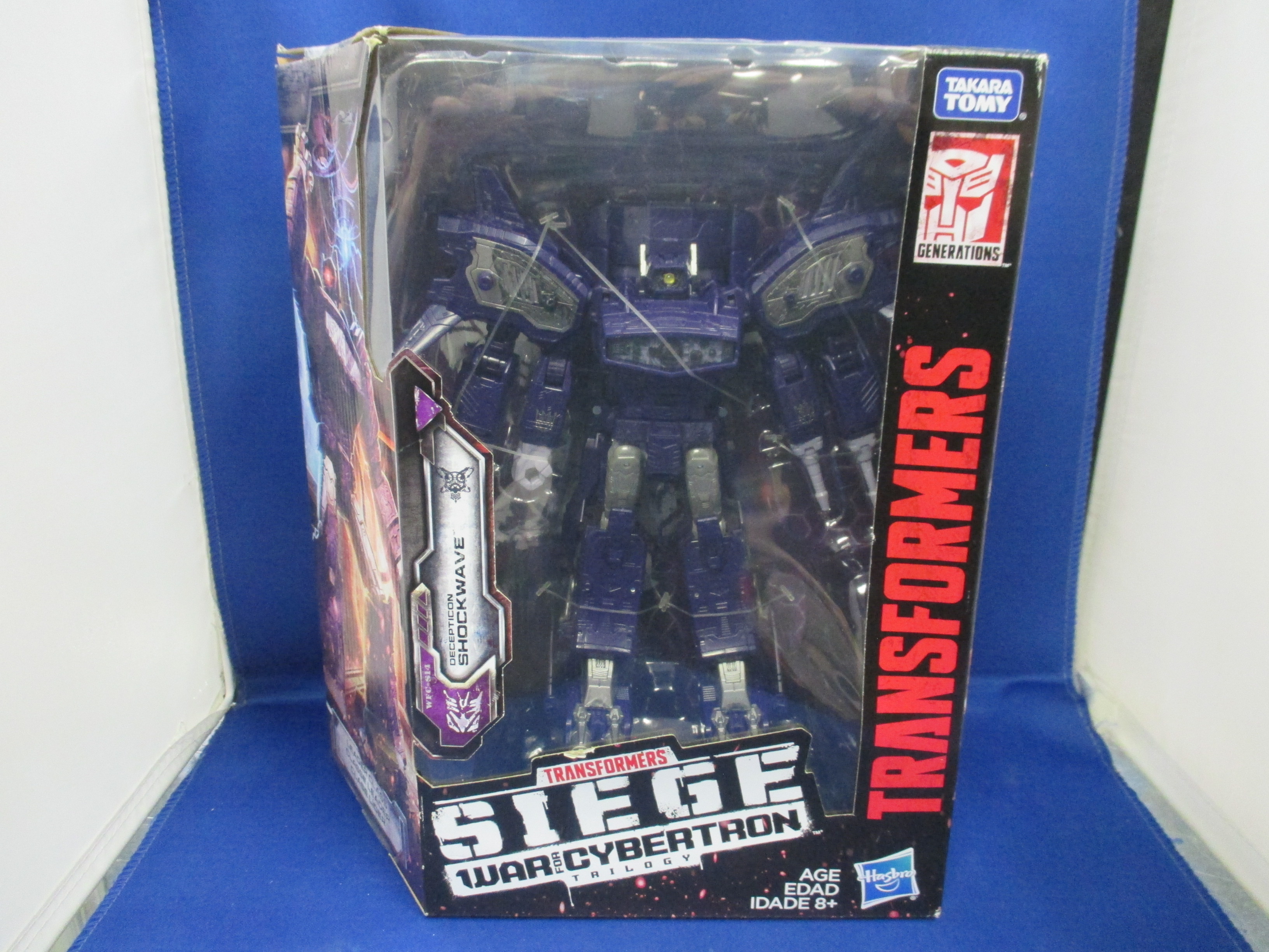 WFC Siege Shockwave