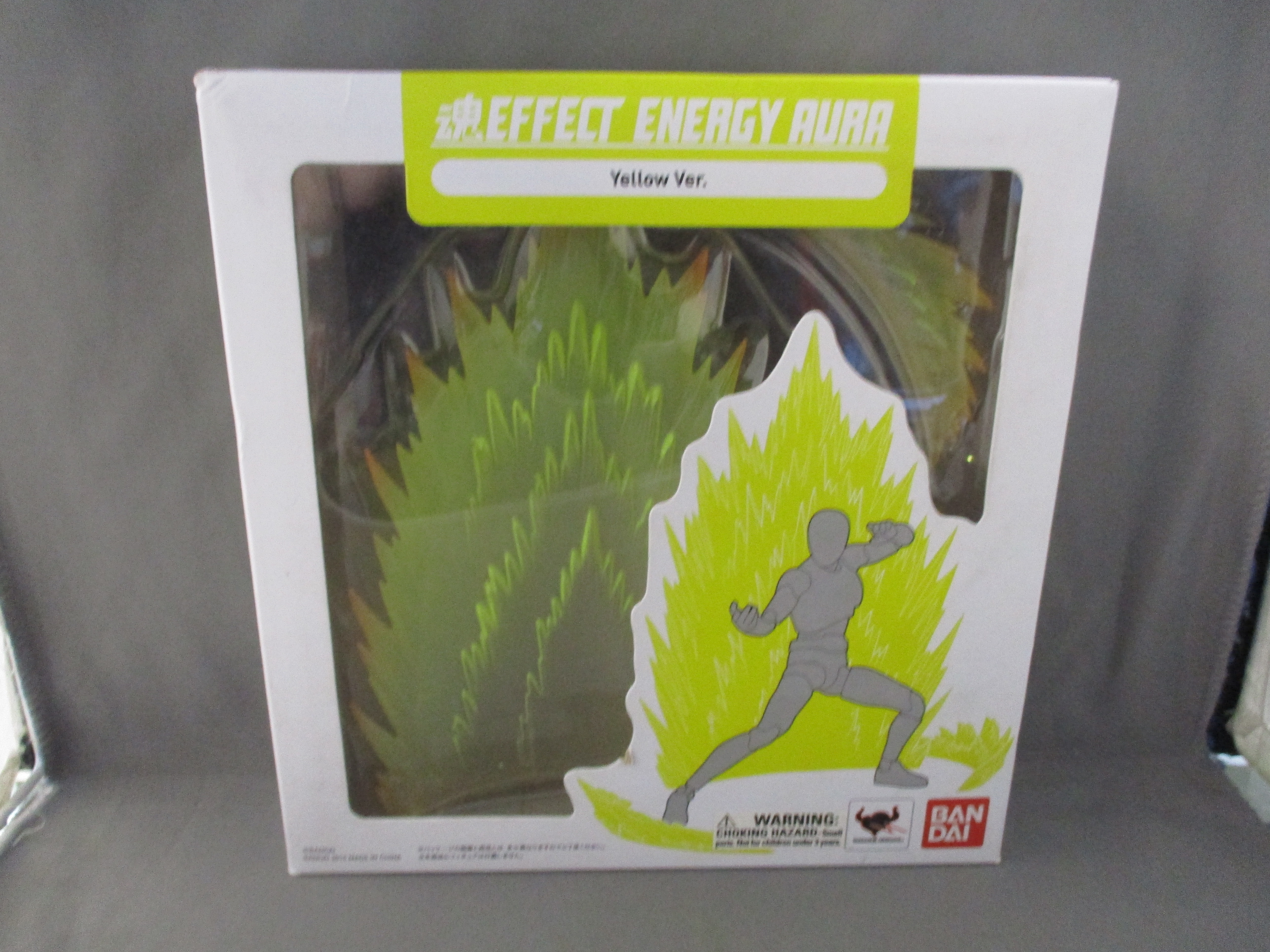 Bandai Tamashii Nations: Energy Aura Effect (Yellow)