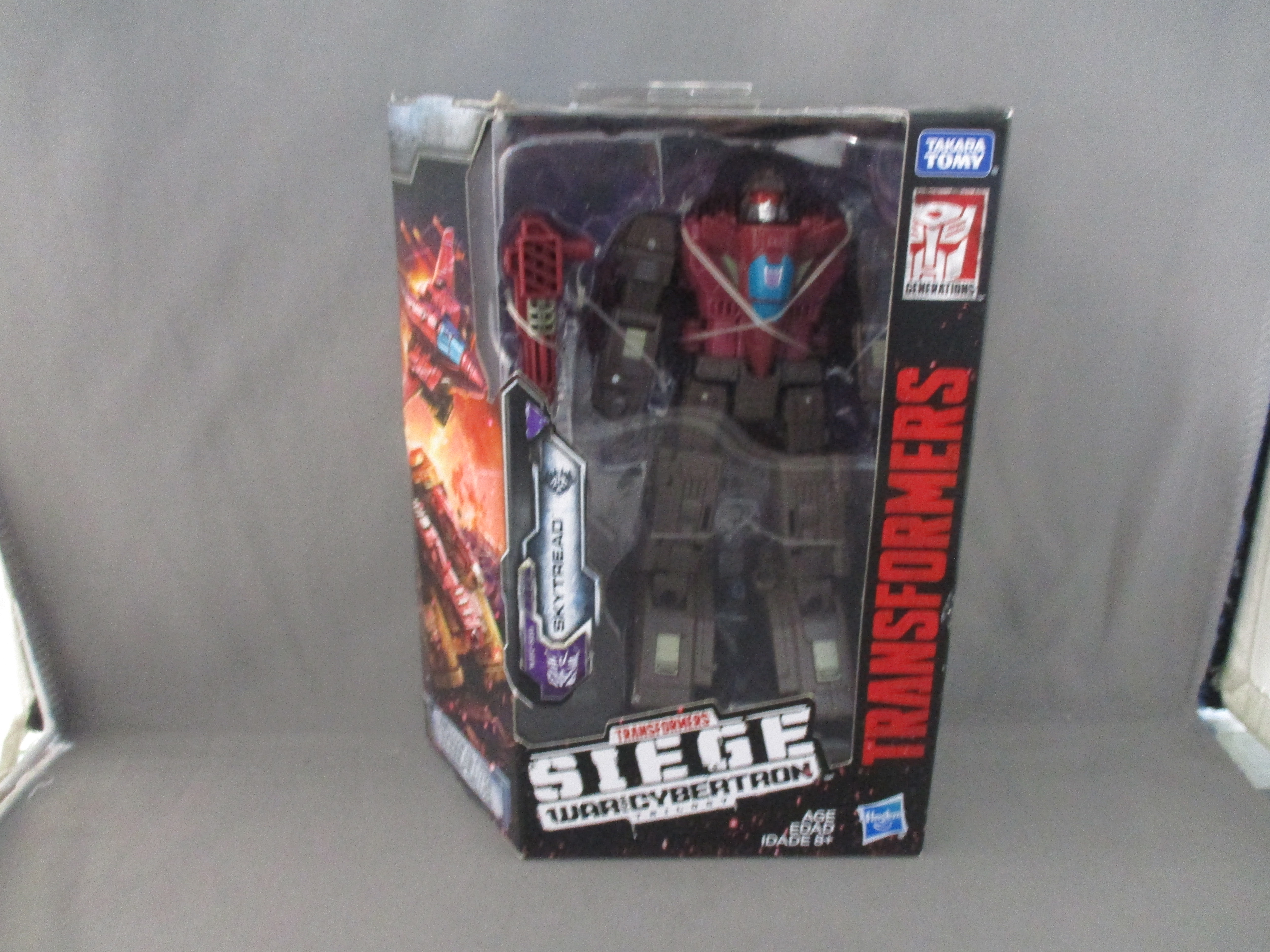 WFC Siege Skytread