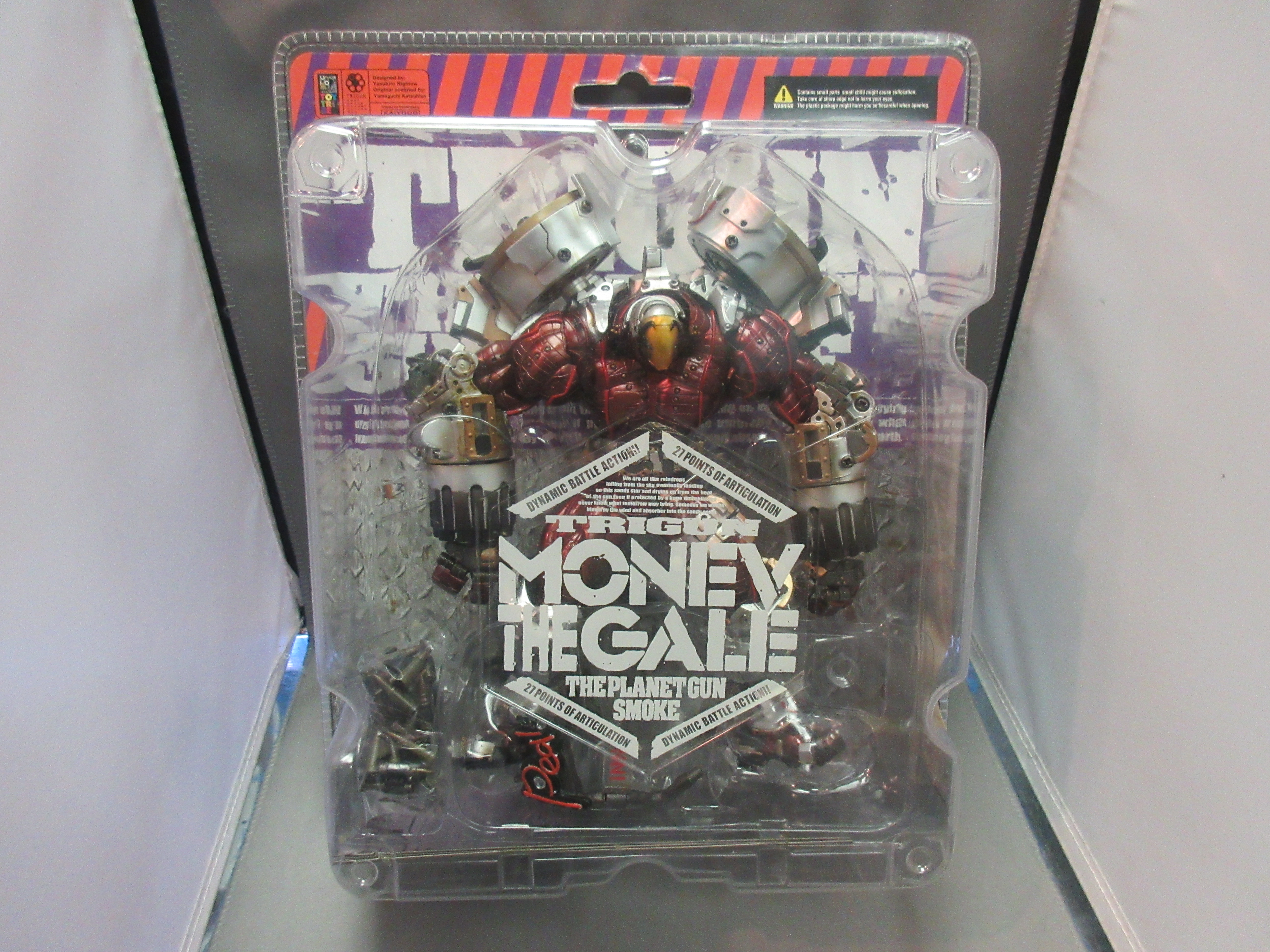 Trigun The Planet Gun Smoke - Monev The Gale