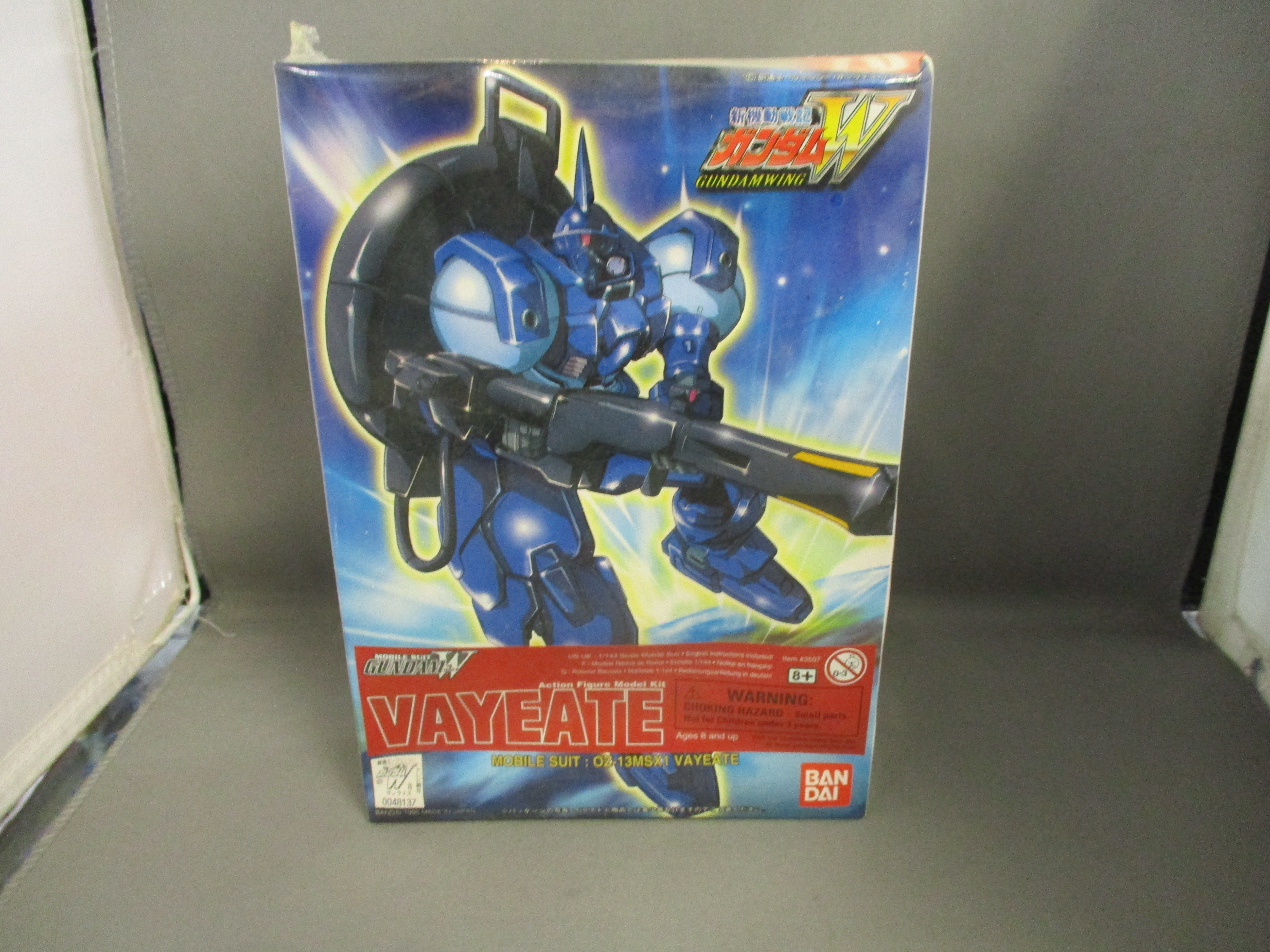 Bandai Mobile Suit Gundam Wing 1/144 Scale 07 Vayeate Gundam Kit