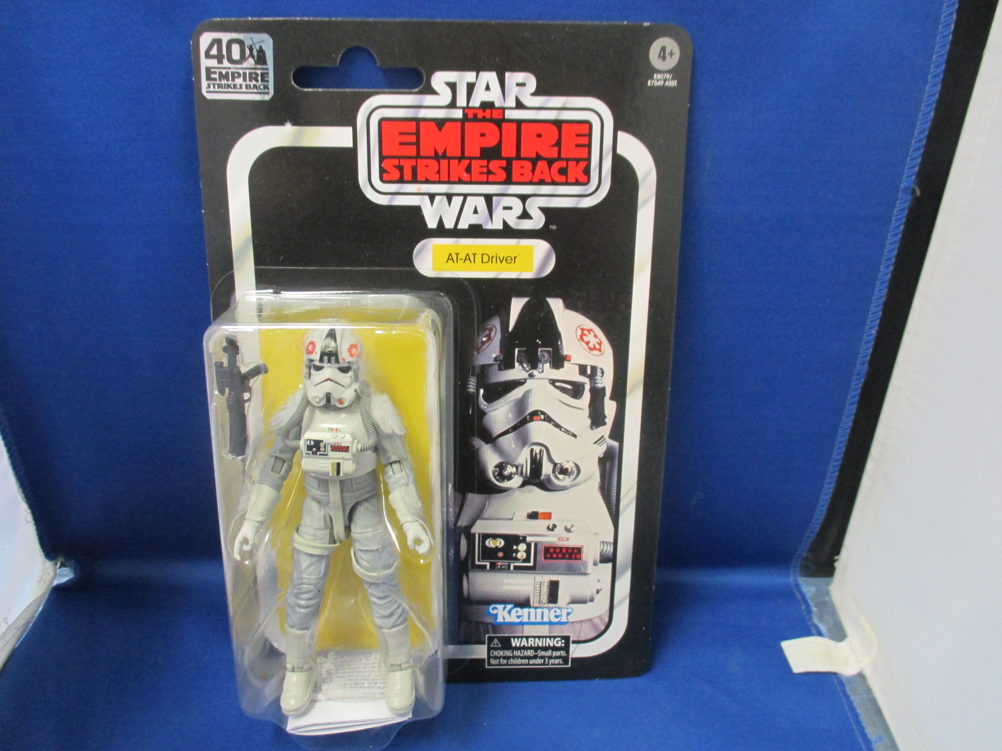 SW 40th Anniversary AT-AT Driver
