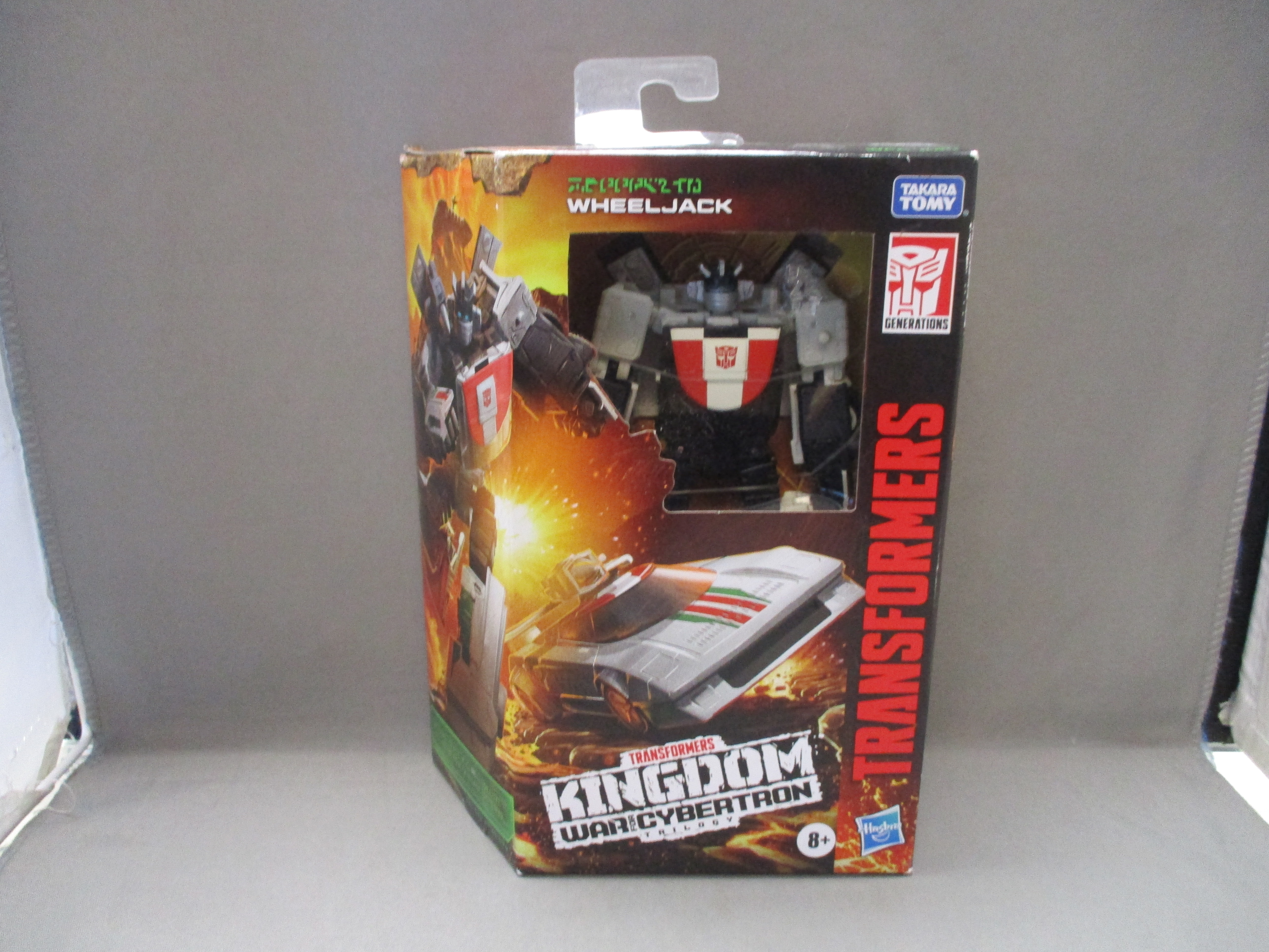 WFC Kingdom WheelJack