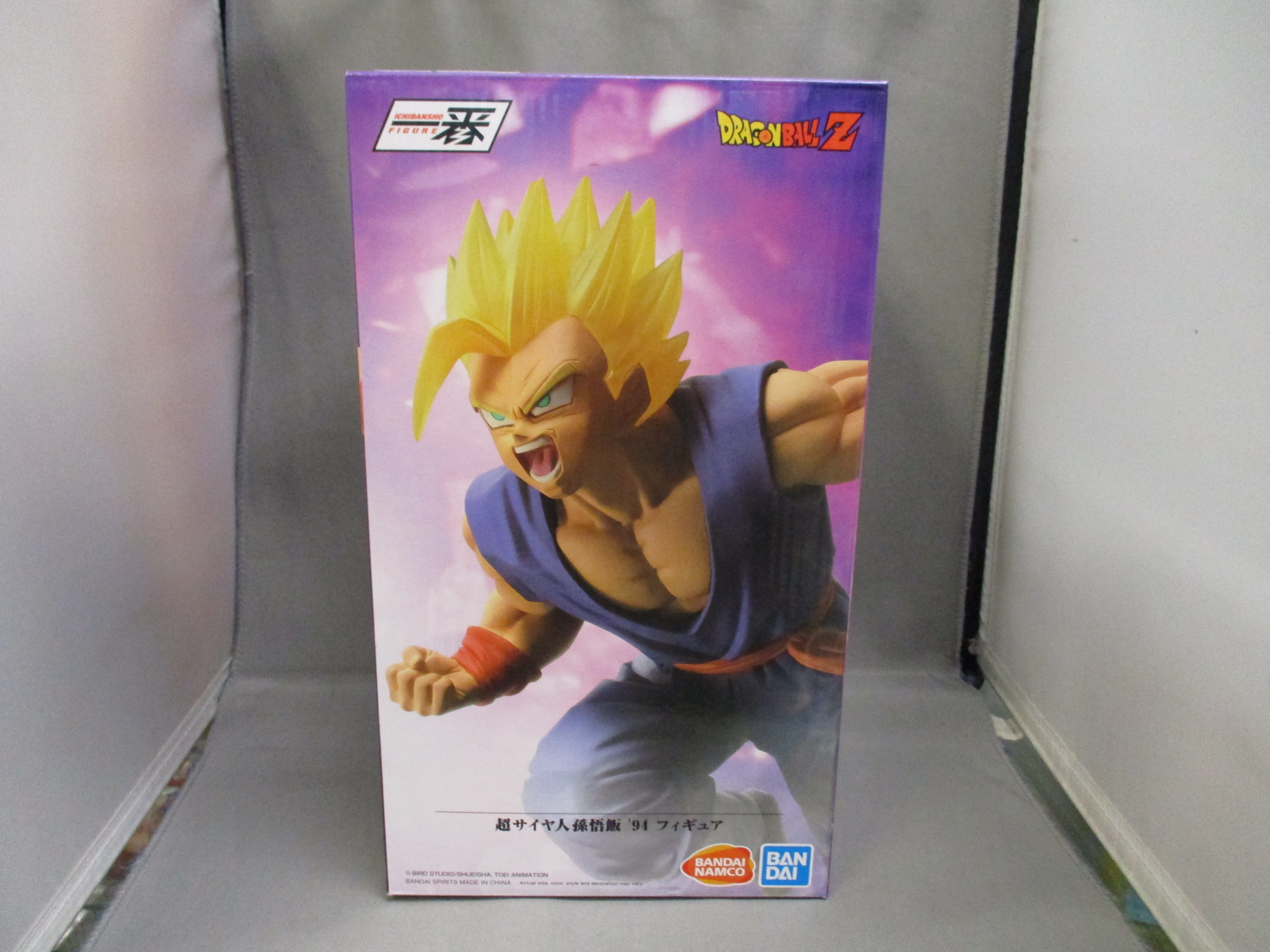 Ichibansho Dragonball Z Super Saiyan Gohan