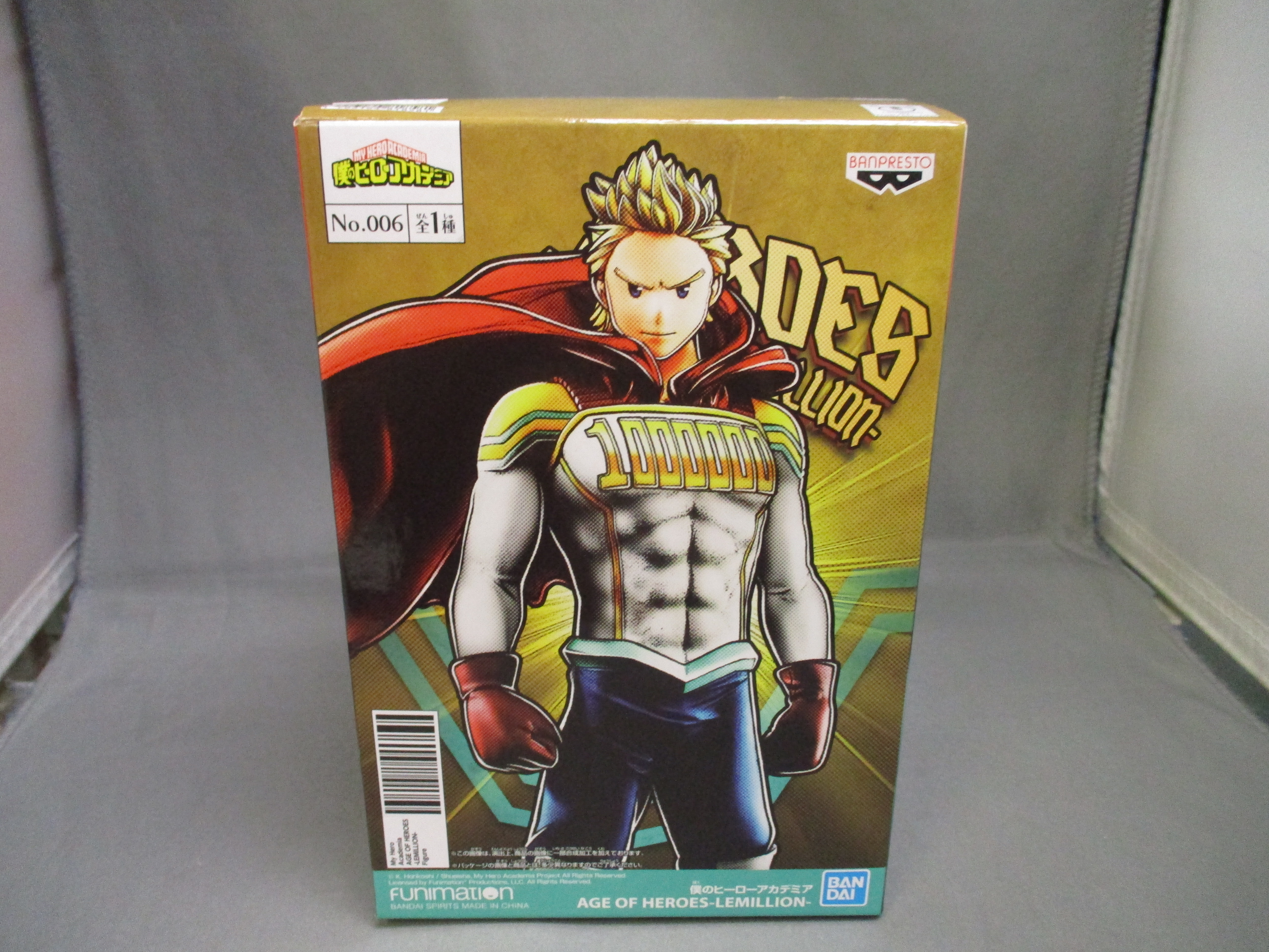 Banpresto My Hero Academia Age of Heroes Lemillion