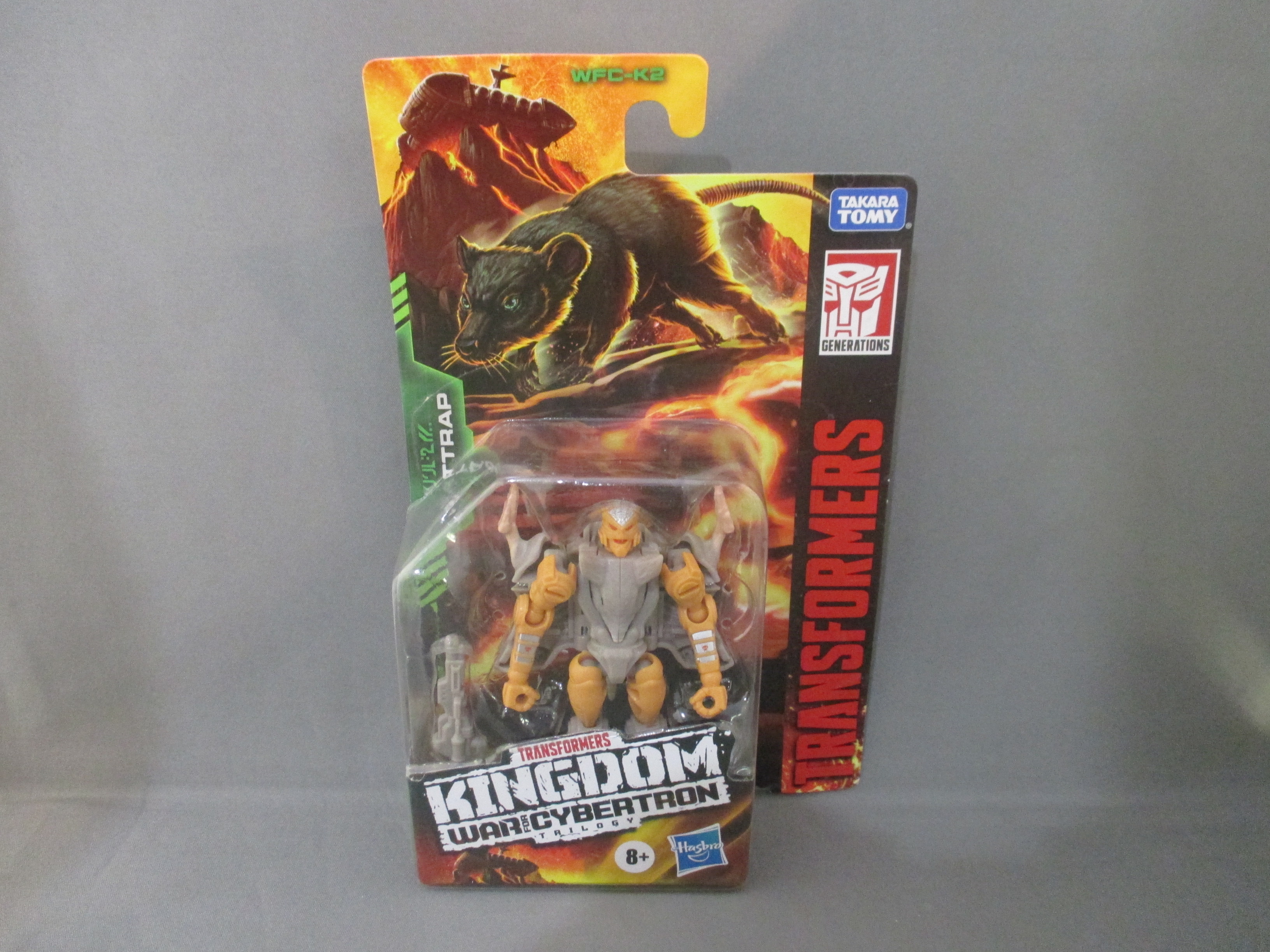 WFC Kingdom Rattrap