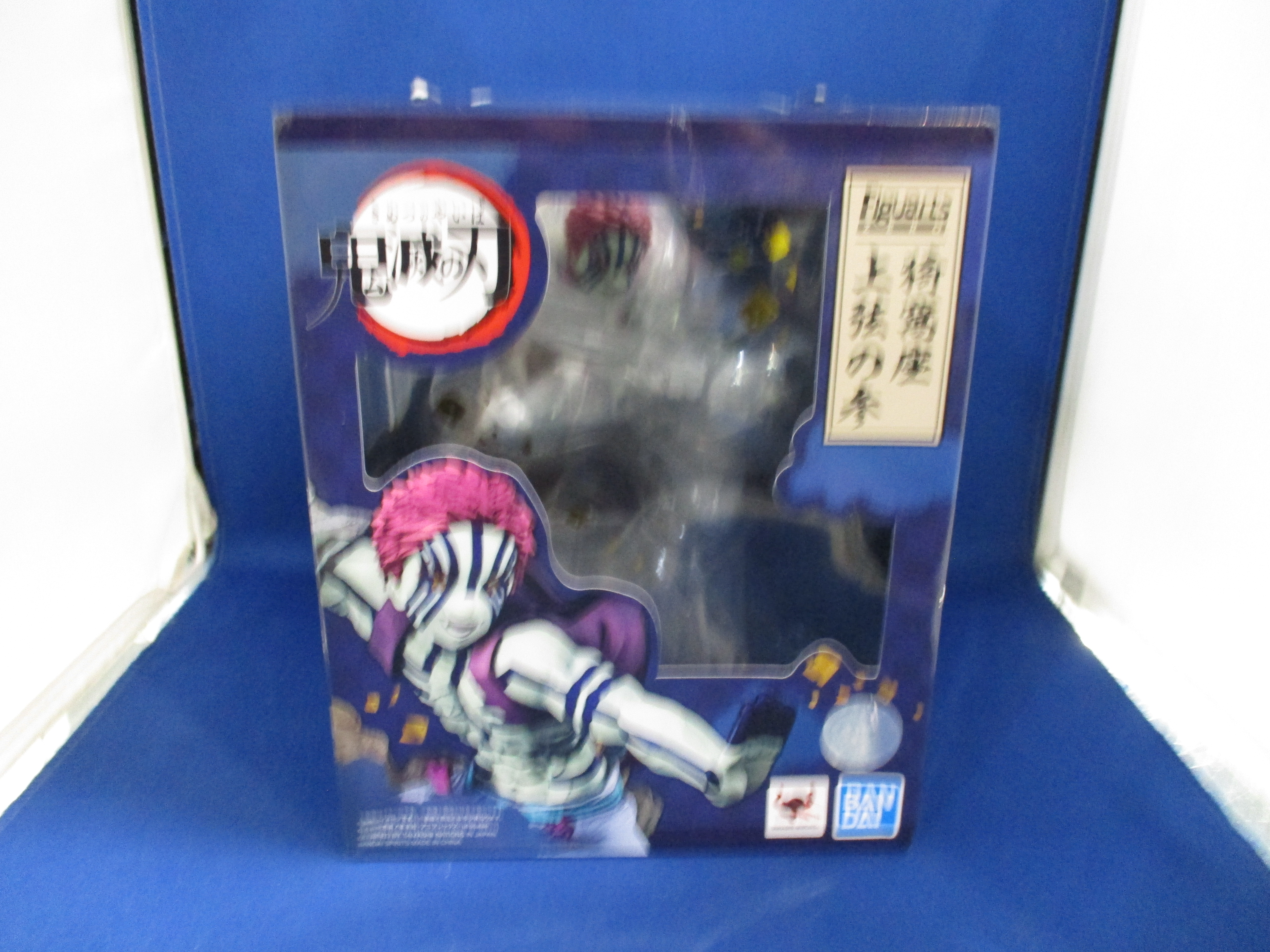 Figuarts Zero Demon Slayer Akaza Upper Three