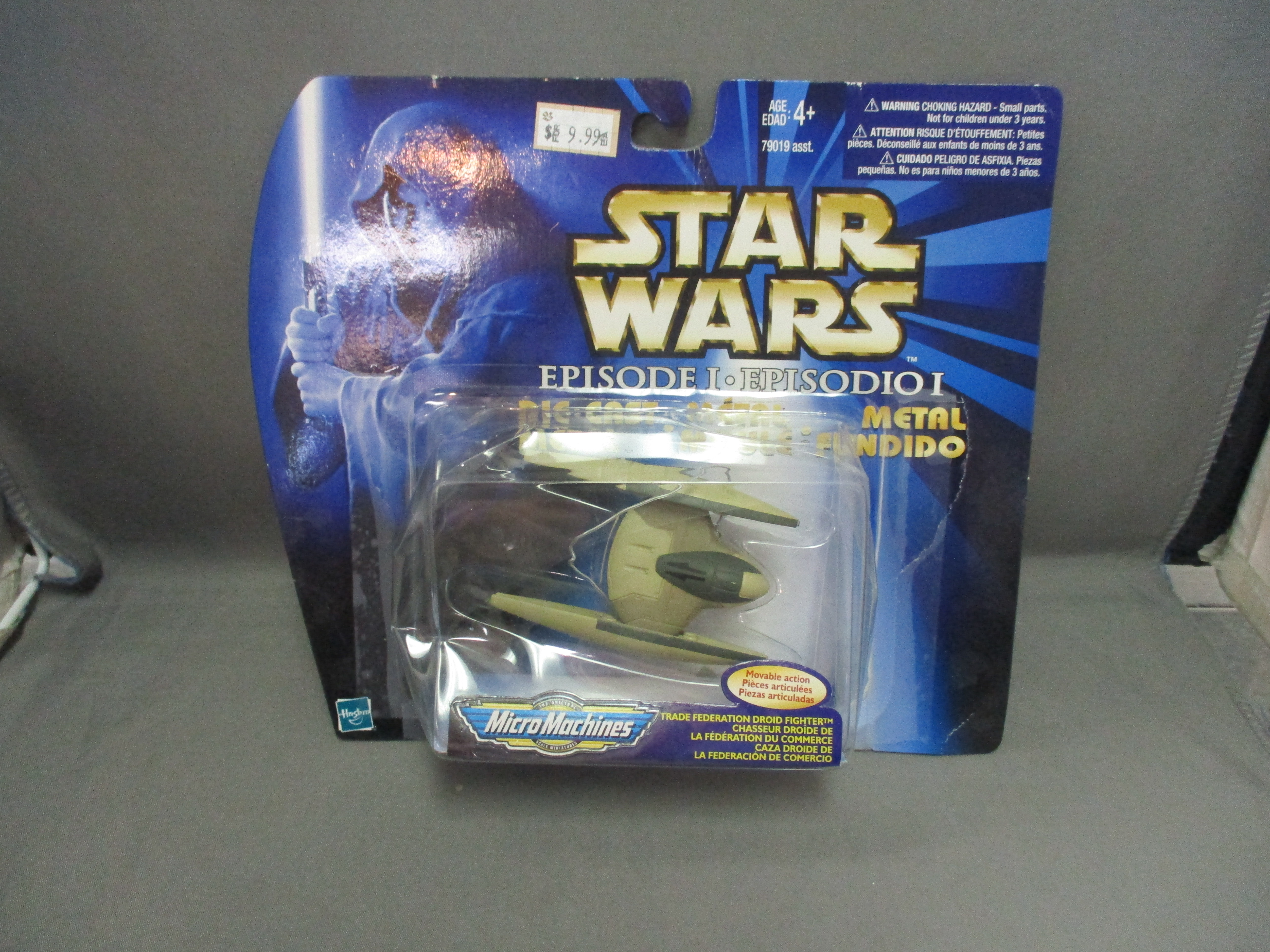 Micro Machines Star Wars Episode 1 Trade Federation Droid Fighter