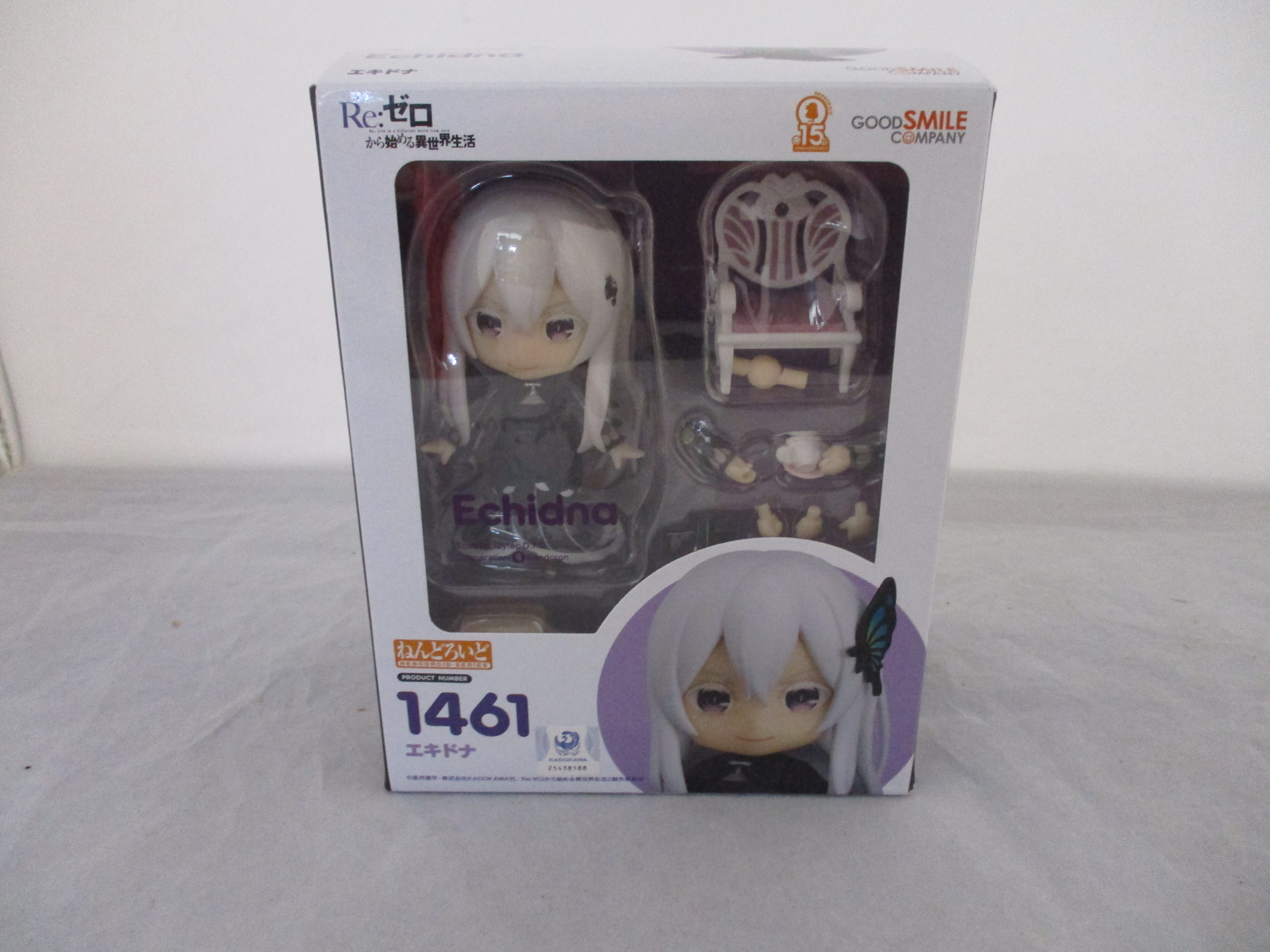 Nendroid Re:Zero #1461 Echidna