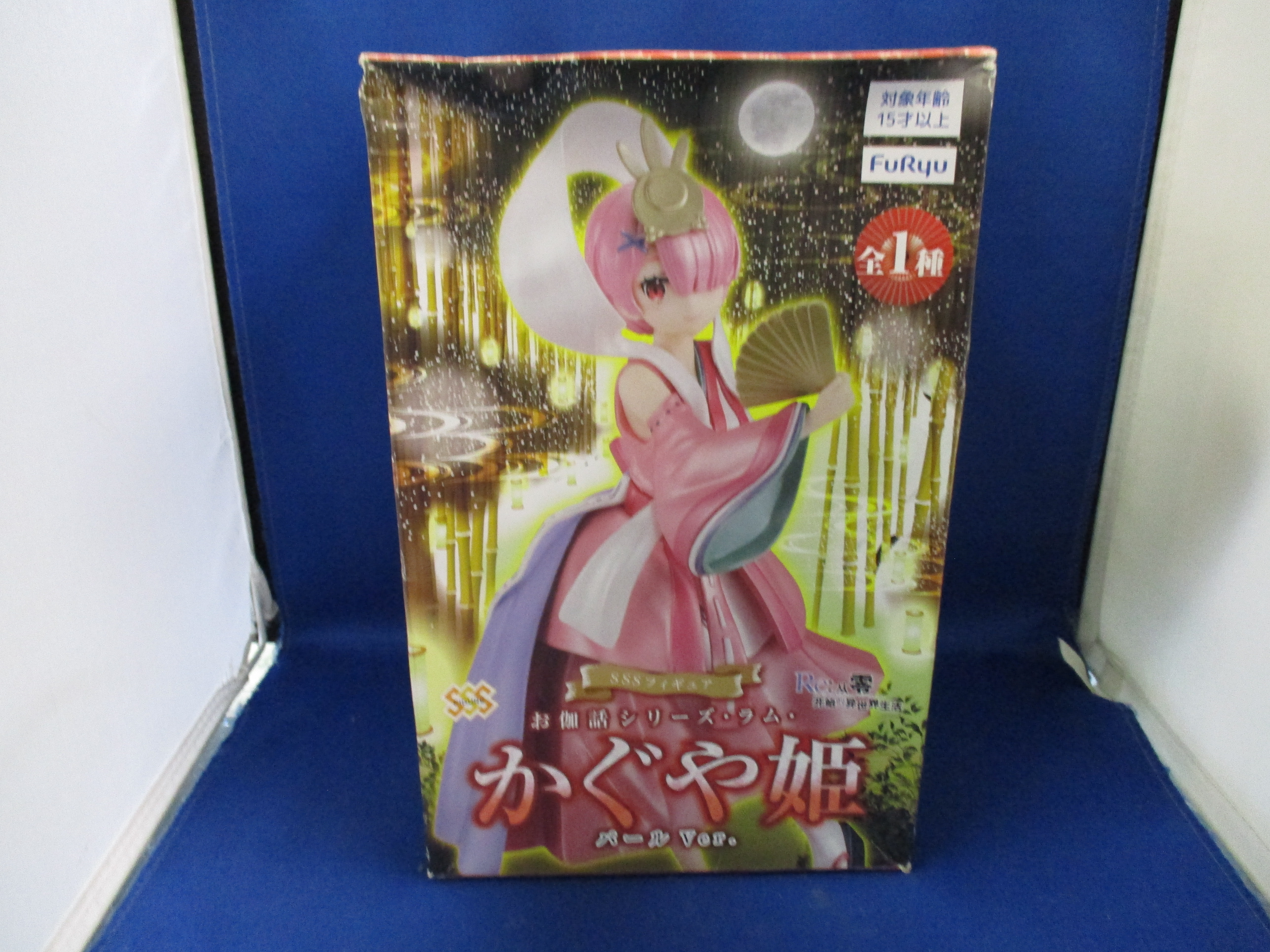 FuRyu: Re:Zero Starting Life in Another World Fairy Tale Ram Princess Kaguya (Pearl Color Version) SSS Figure