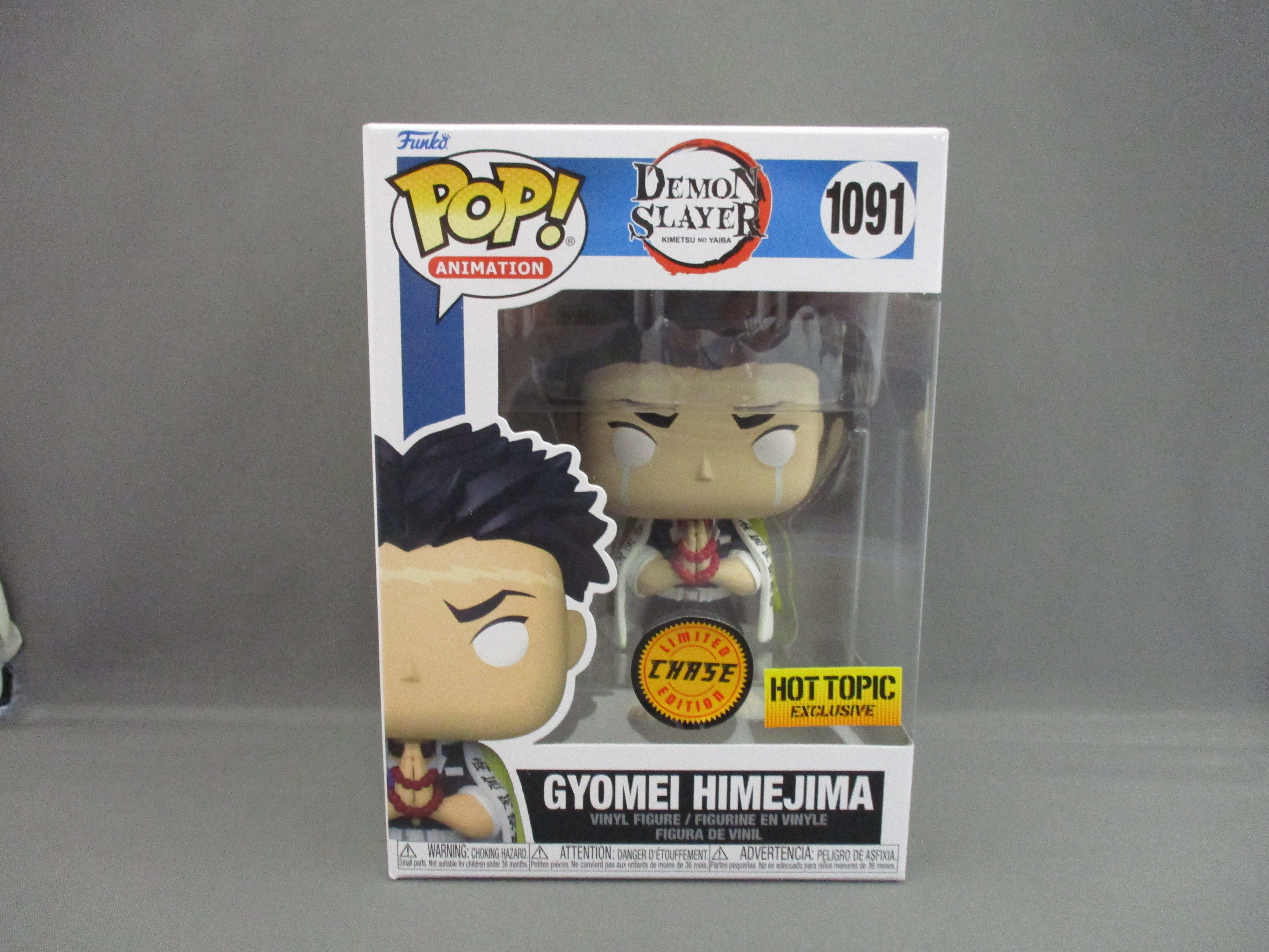 Funko POP
