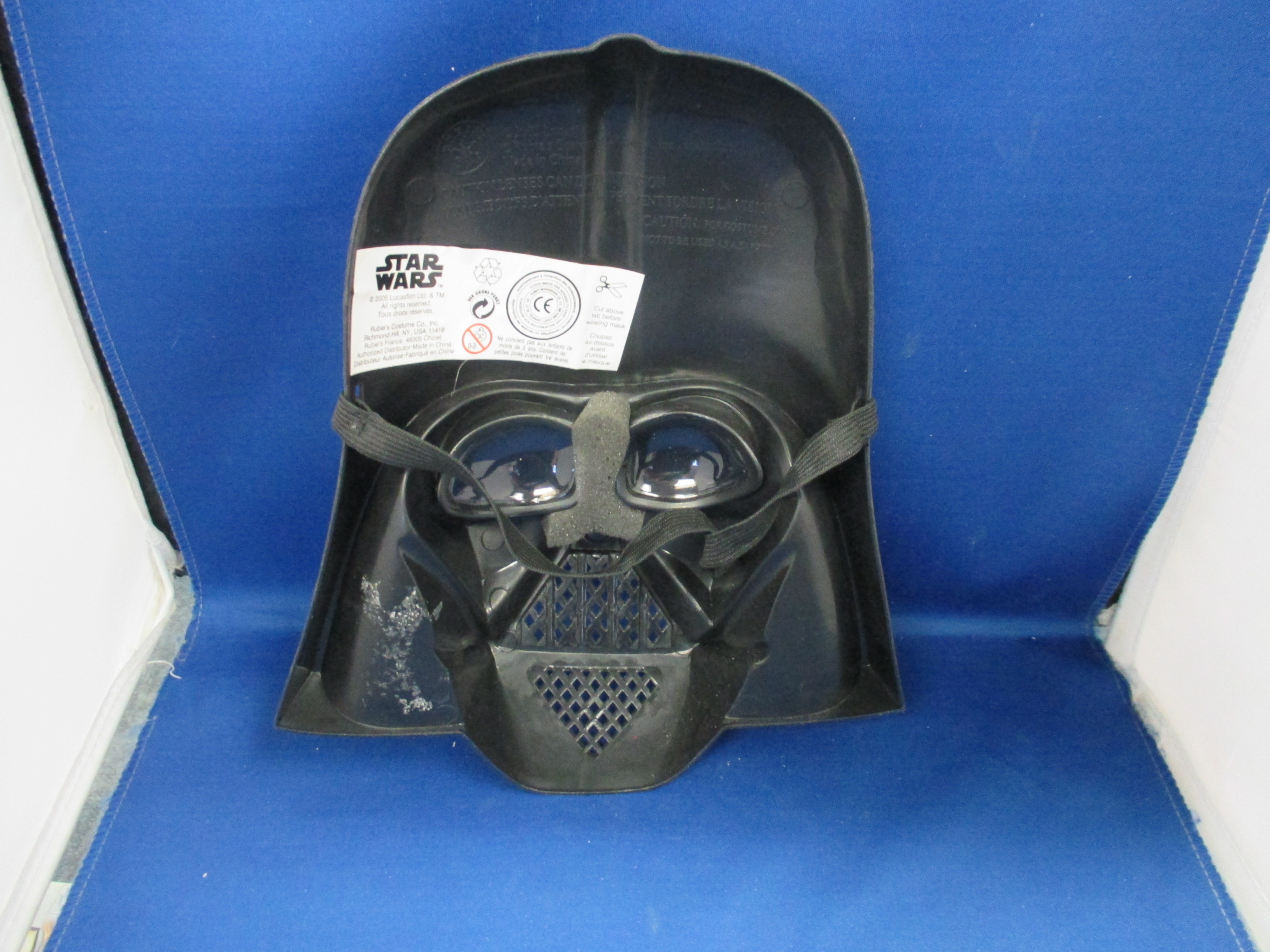 Darth Vader Mask – Crowemag Toys