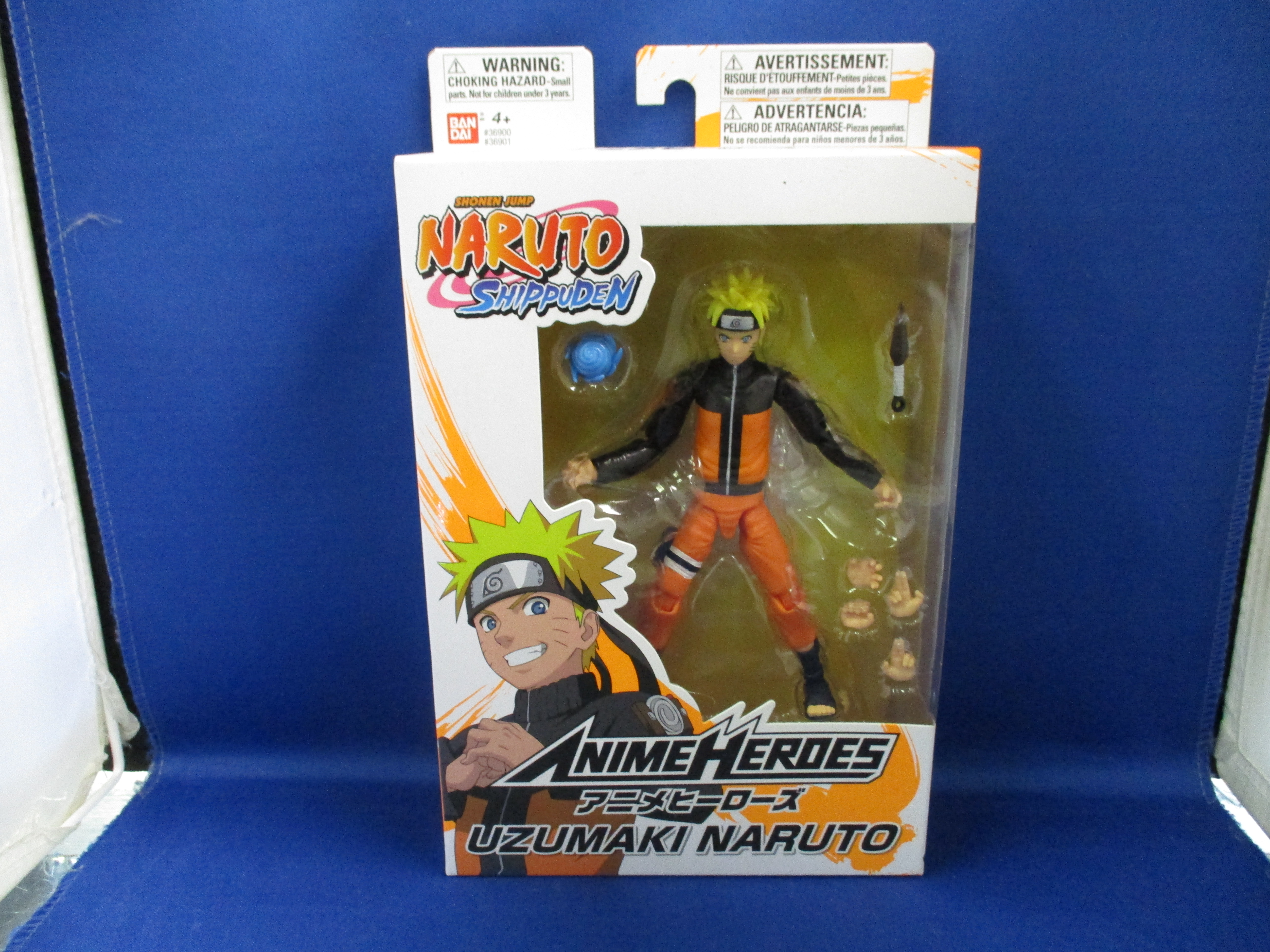 Anime Heroes: Shonen Jump Naruto Shippuden Uzumaki Naruto