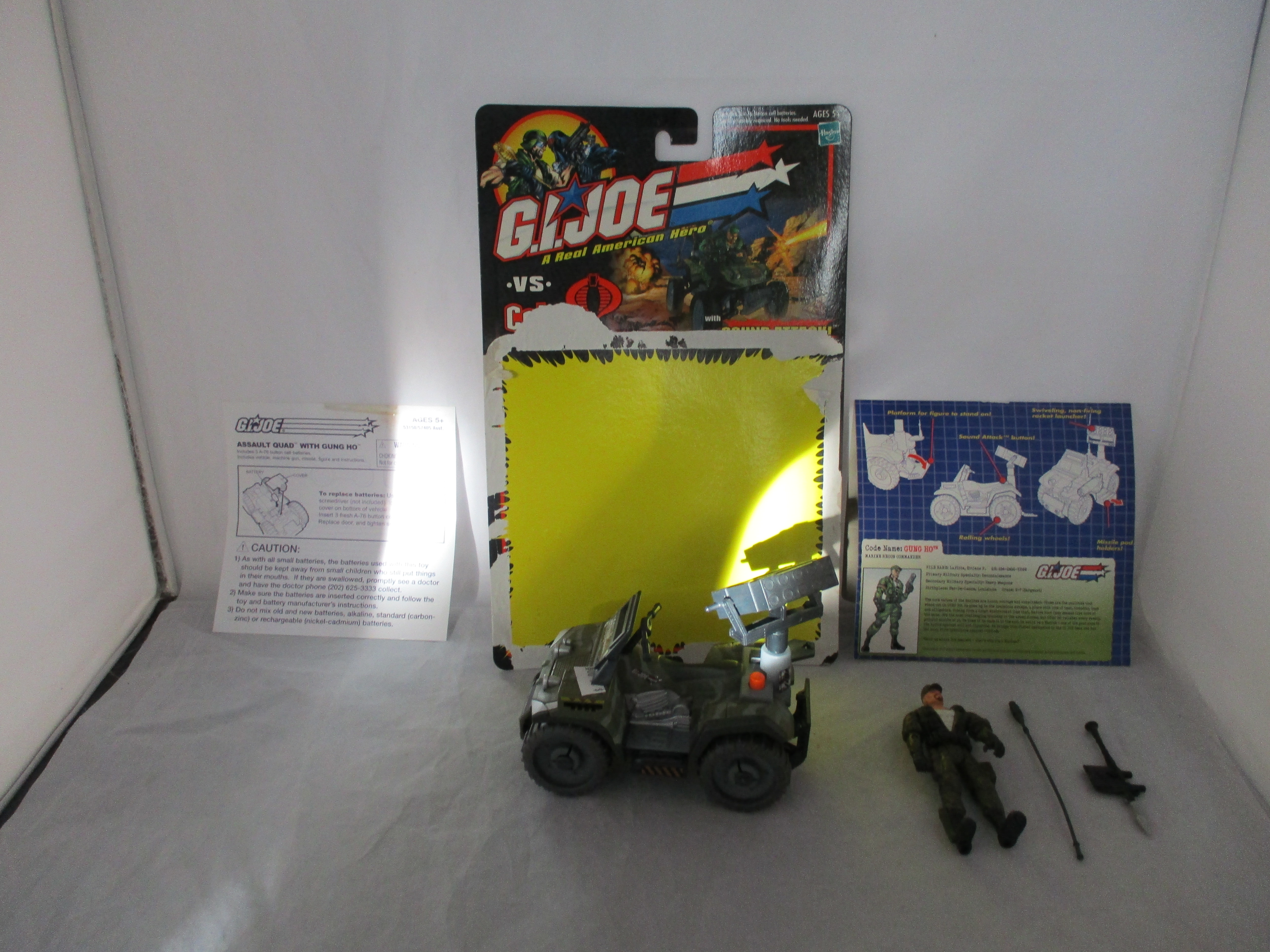 G.I. Joe Vs Cobra OC Sound Attack Assault Quad With Gung-Ho