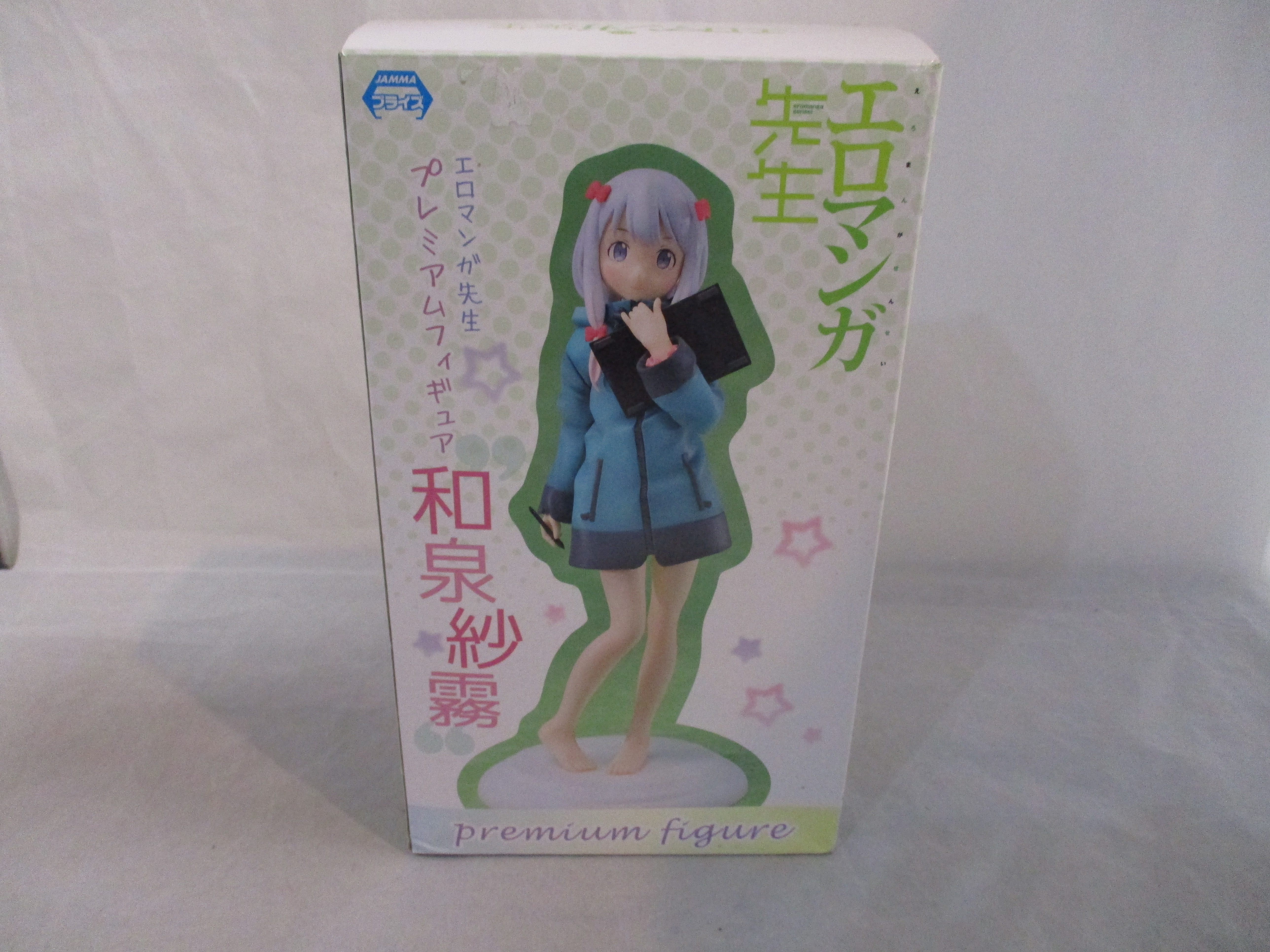 Jamma Eromanga Sensei Sagiri Izumi Premium Figure